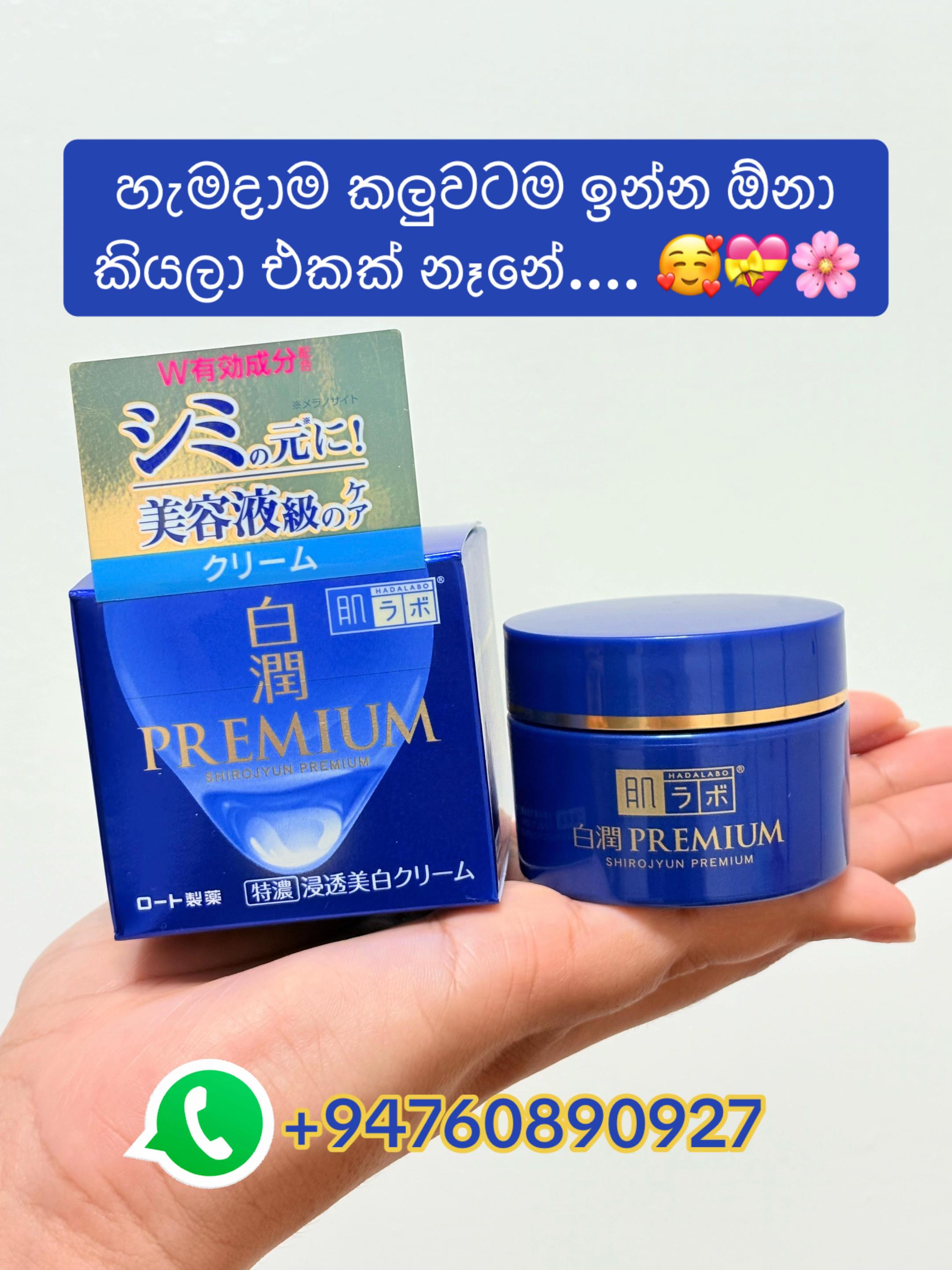 @ayubojapan