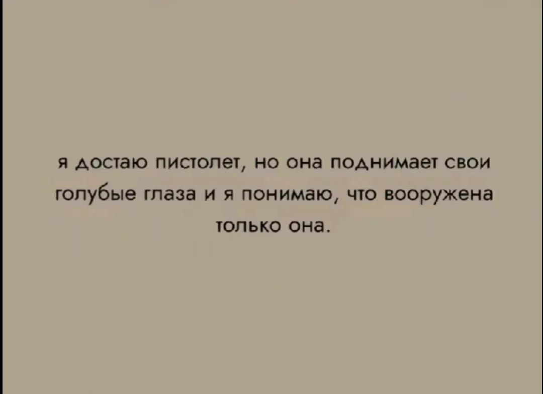 @элонка🩷