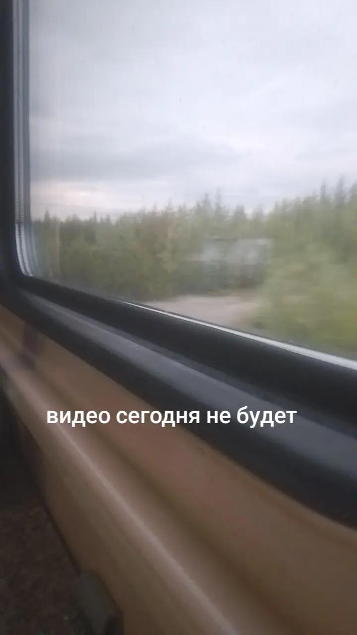 @Дeбильнoe яблоко