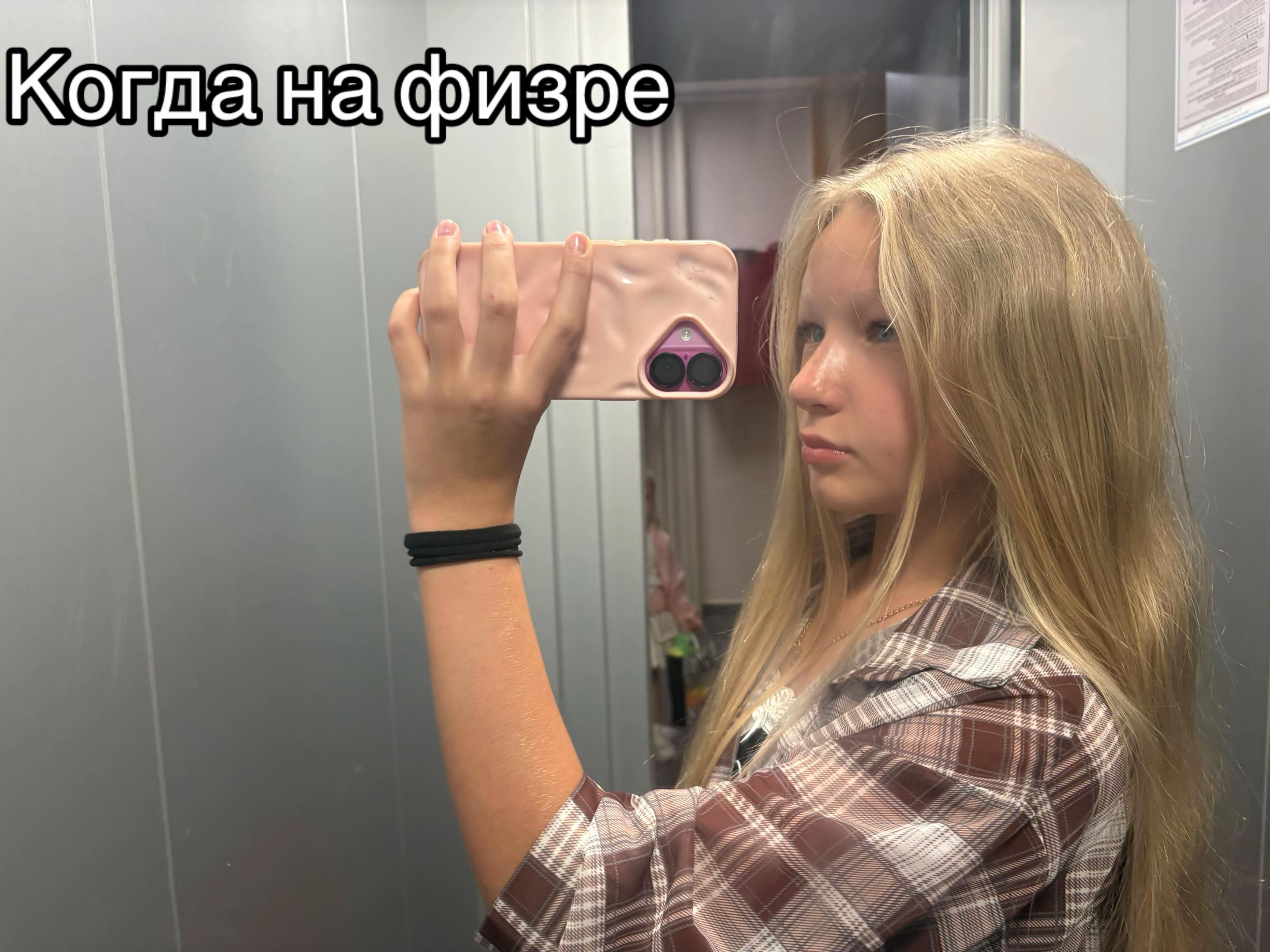 @софьюшка