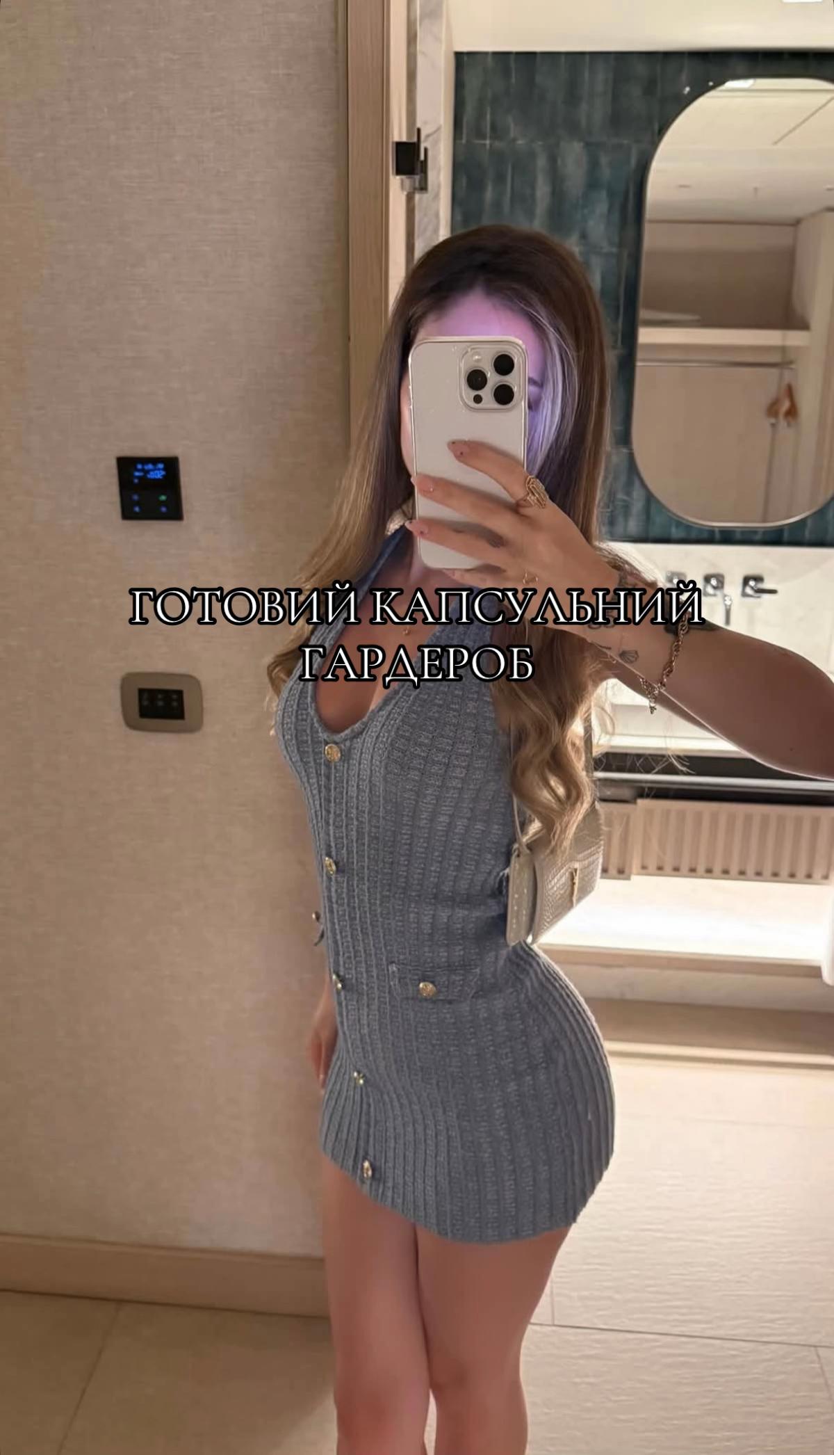 @Магазин жіночого одягу