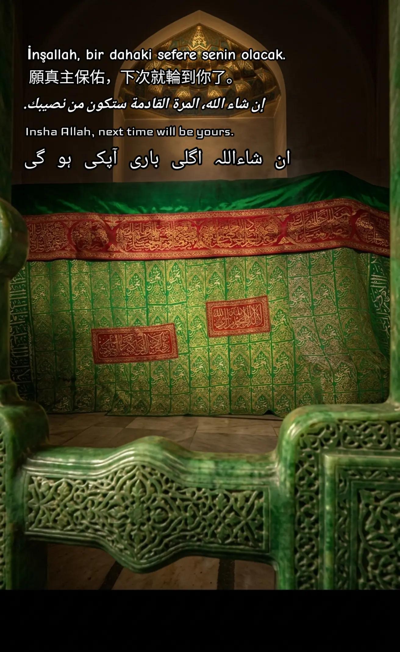 @⃝🕊️ོم̸ـ̸ـ̸قد̸س̸🪶⃝ོ☑️