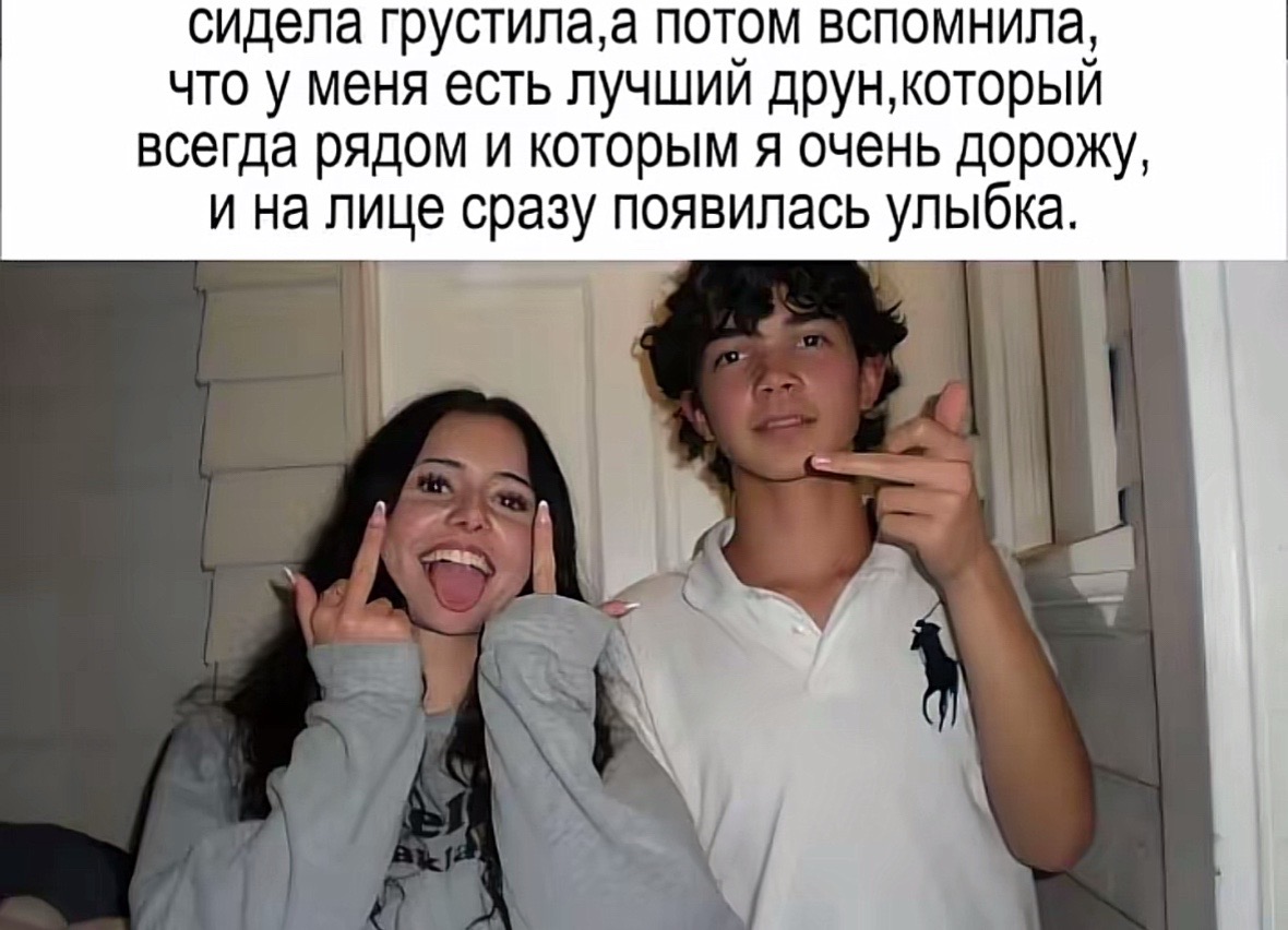 @беззубик🐾