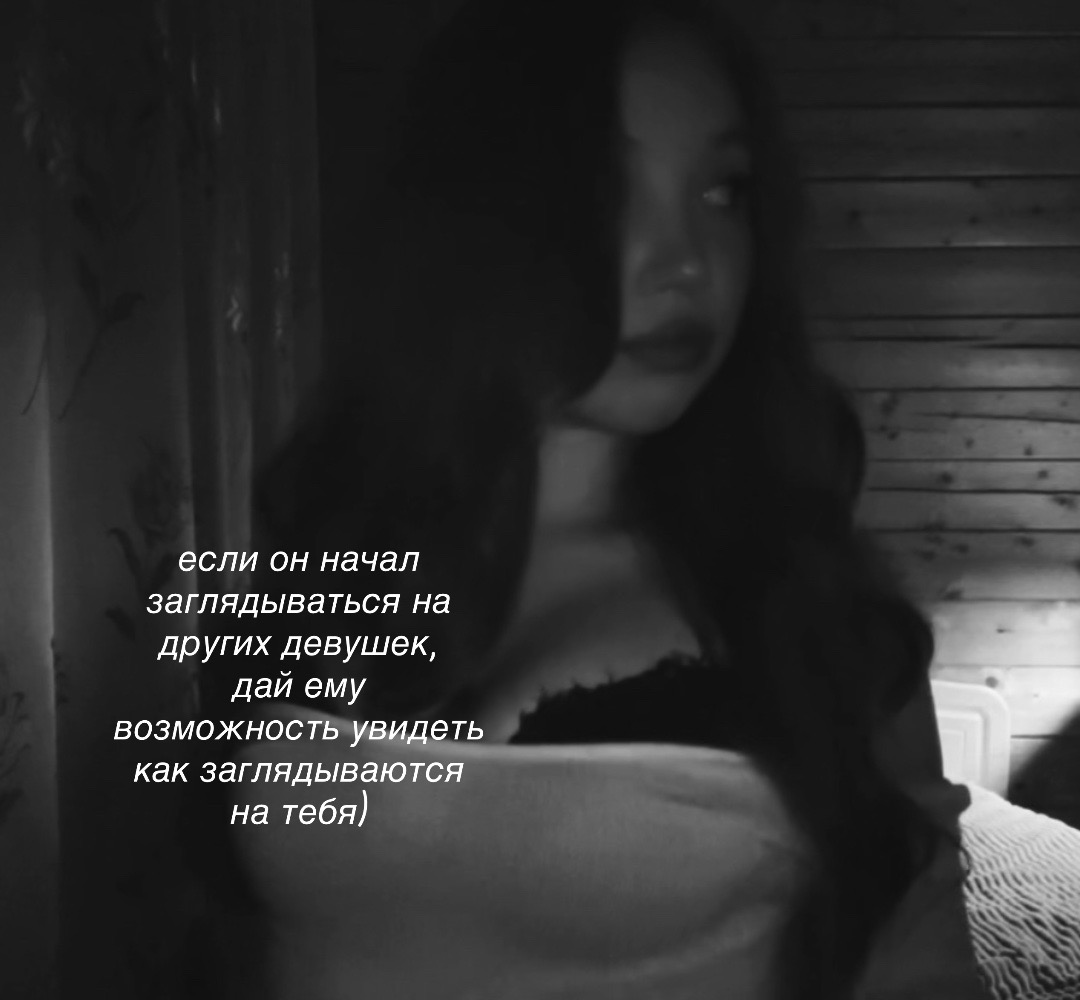 @Renatochka