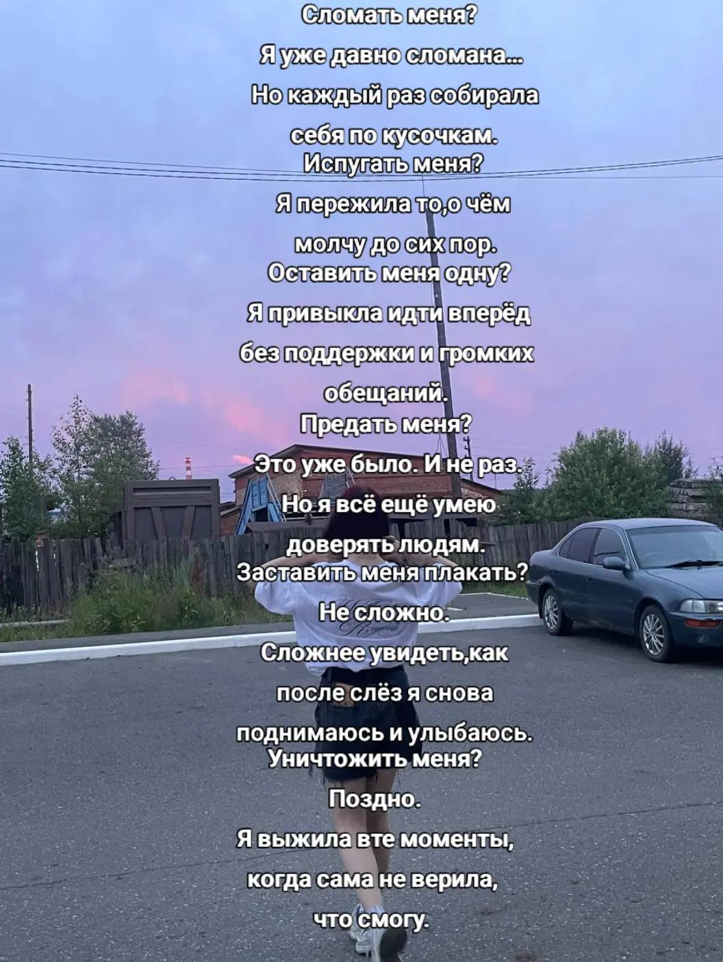 @➷➹Нолик➷➹