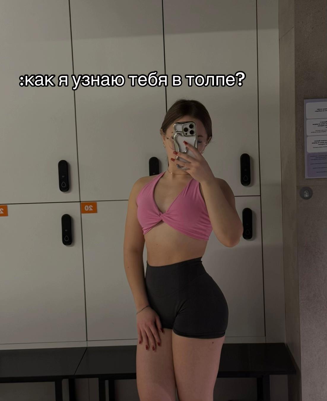 @Di