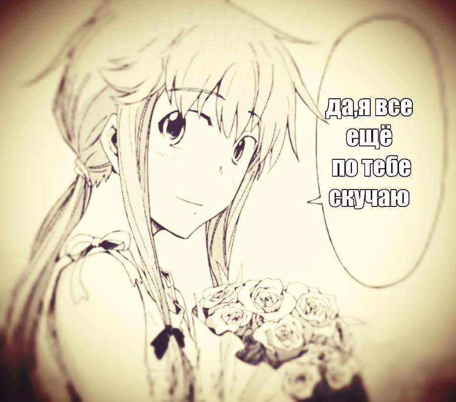@᥅ì₦ꪮ§ꫝᛕ₳ 一緒