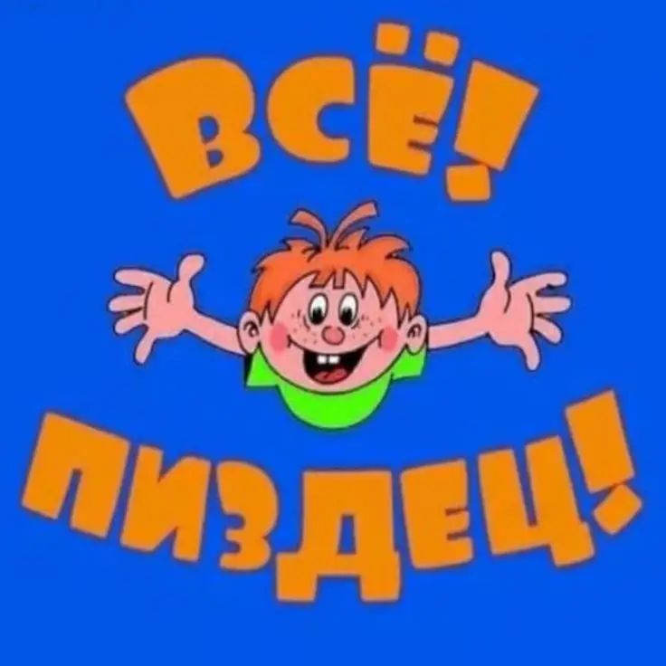 @люси