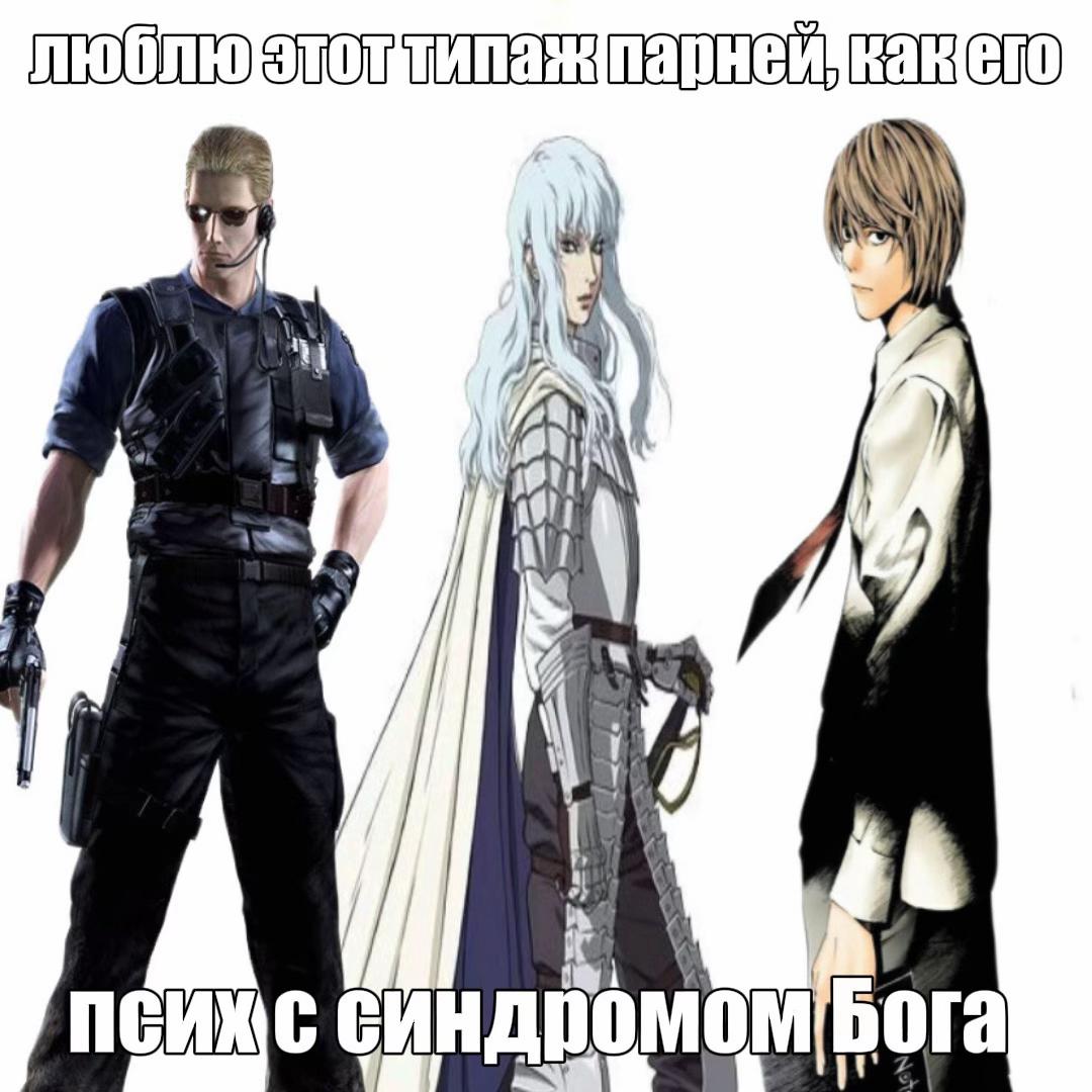 @Ꮯуцеми ༒︎