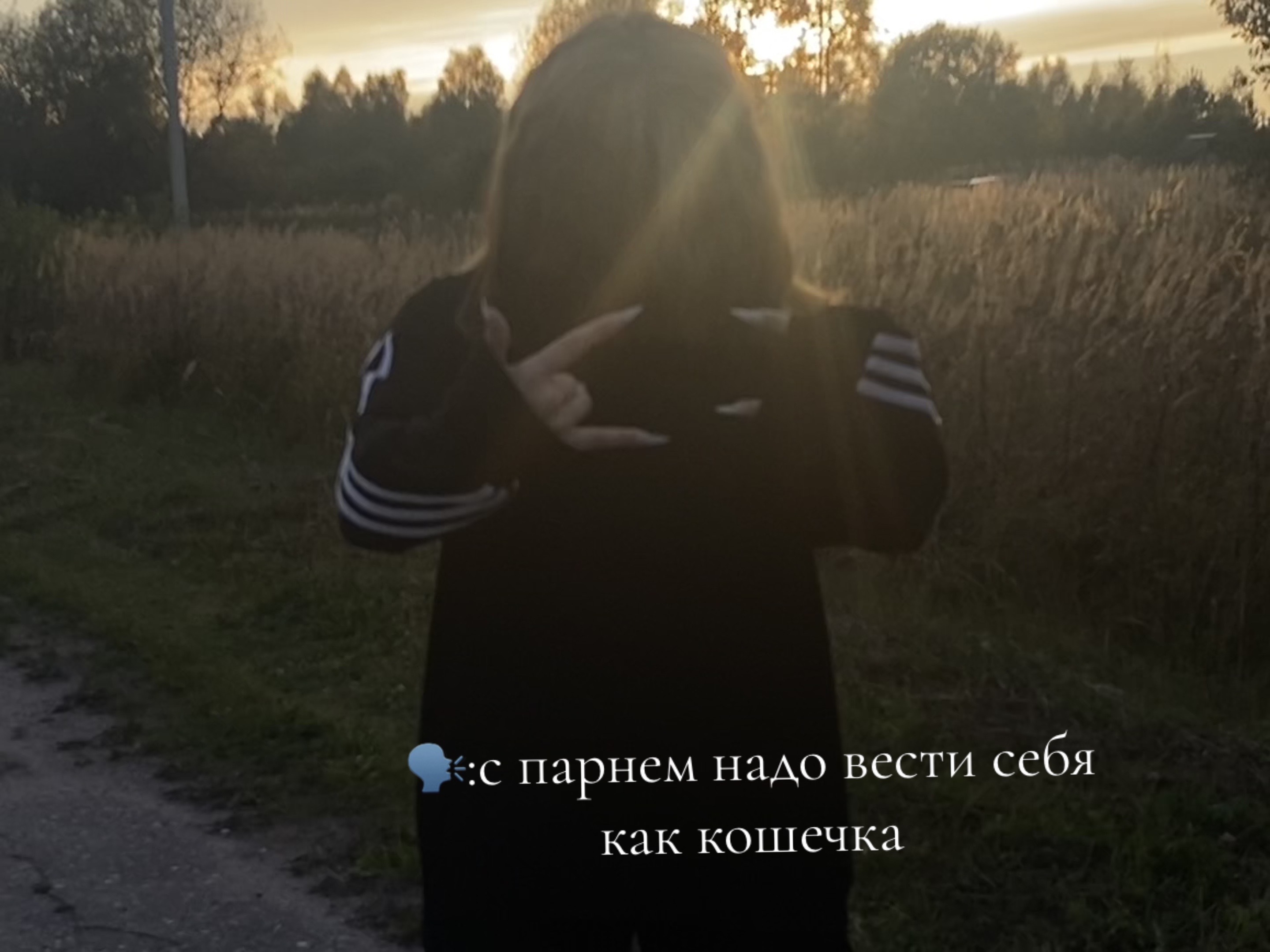 @Миллер