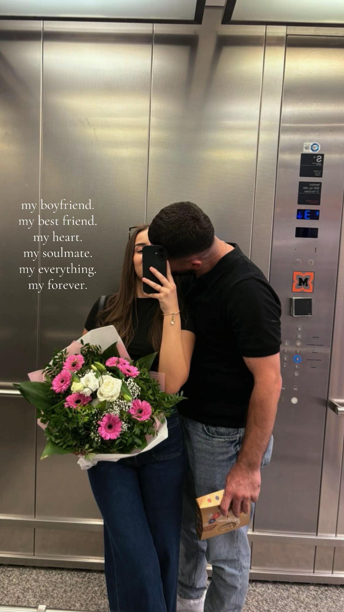 @إدونا