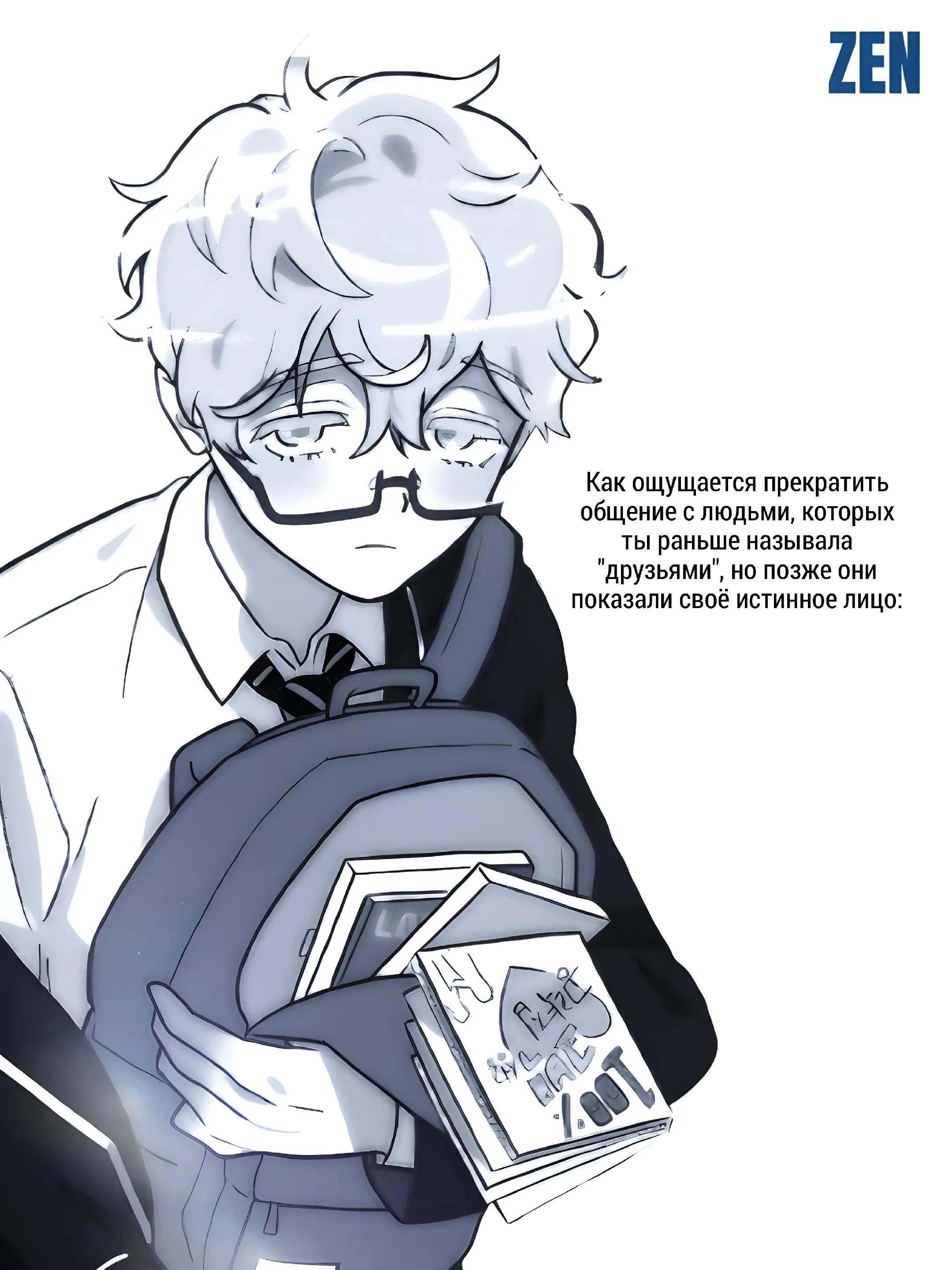 @·˛@𝐙𝕰̲𝐍ߴ𝐊̼𝐀 ୨ . ٭