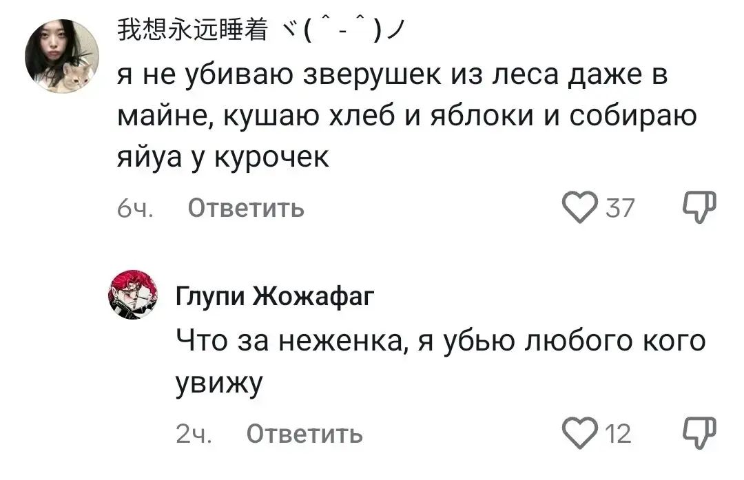 @ляляллялял