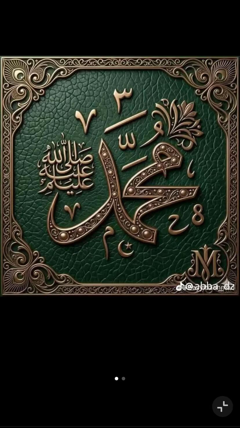 @UMAR Khan