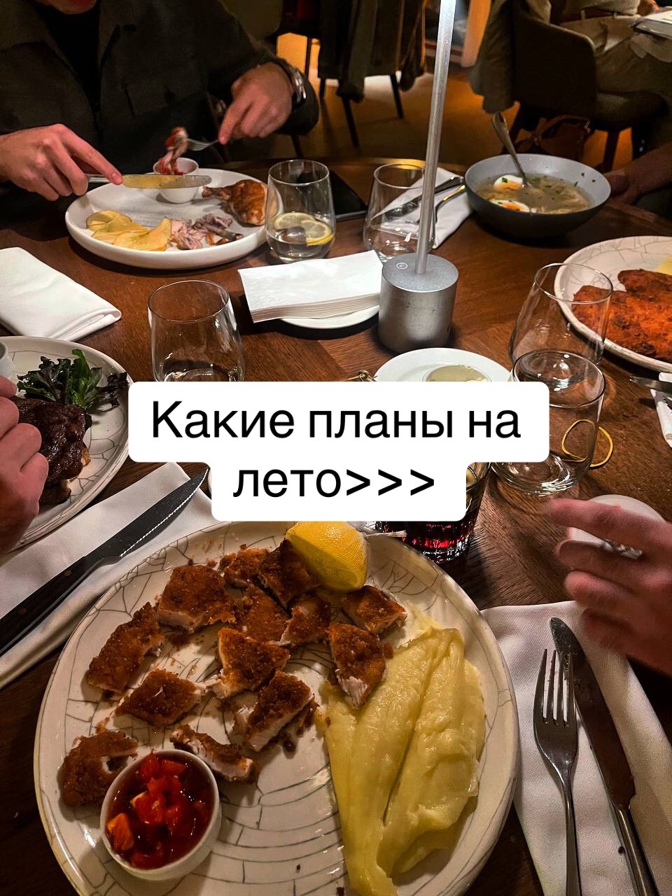 @СМОТРИ БИО ❤️