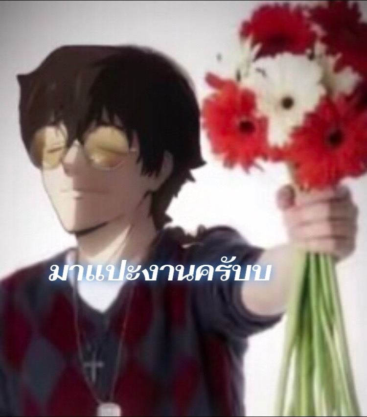 @โอนี่จัง เก_art