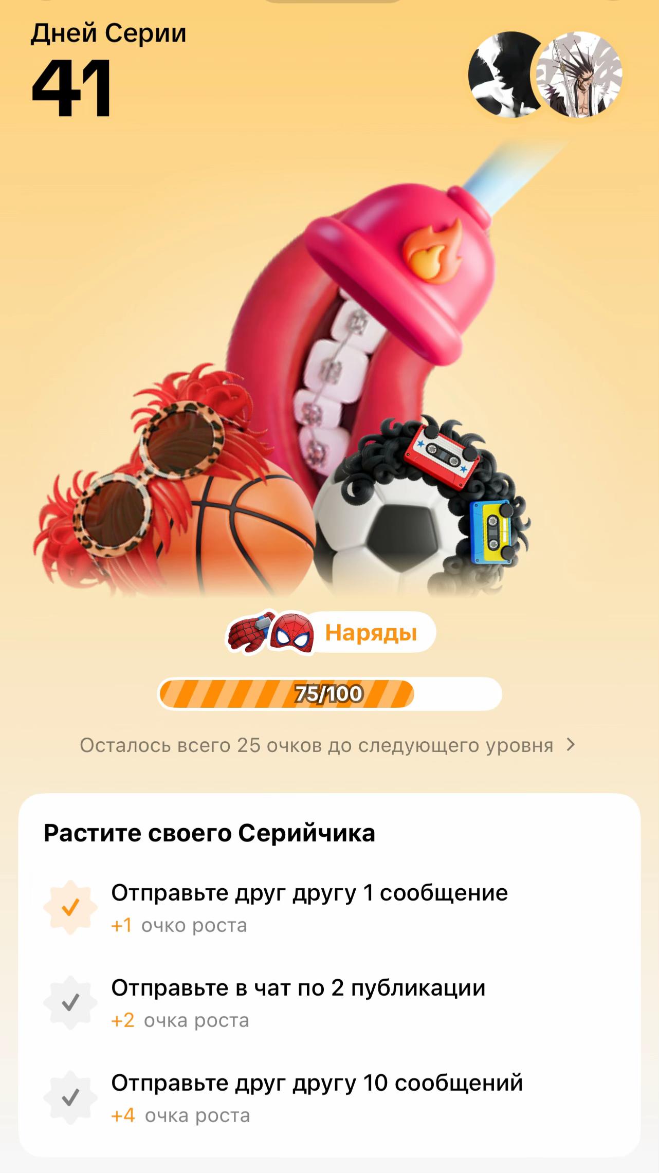 @Dj Гидрант