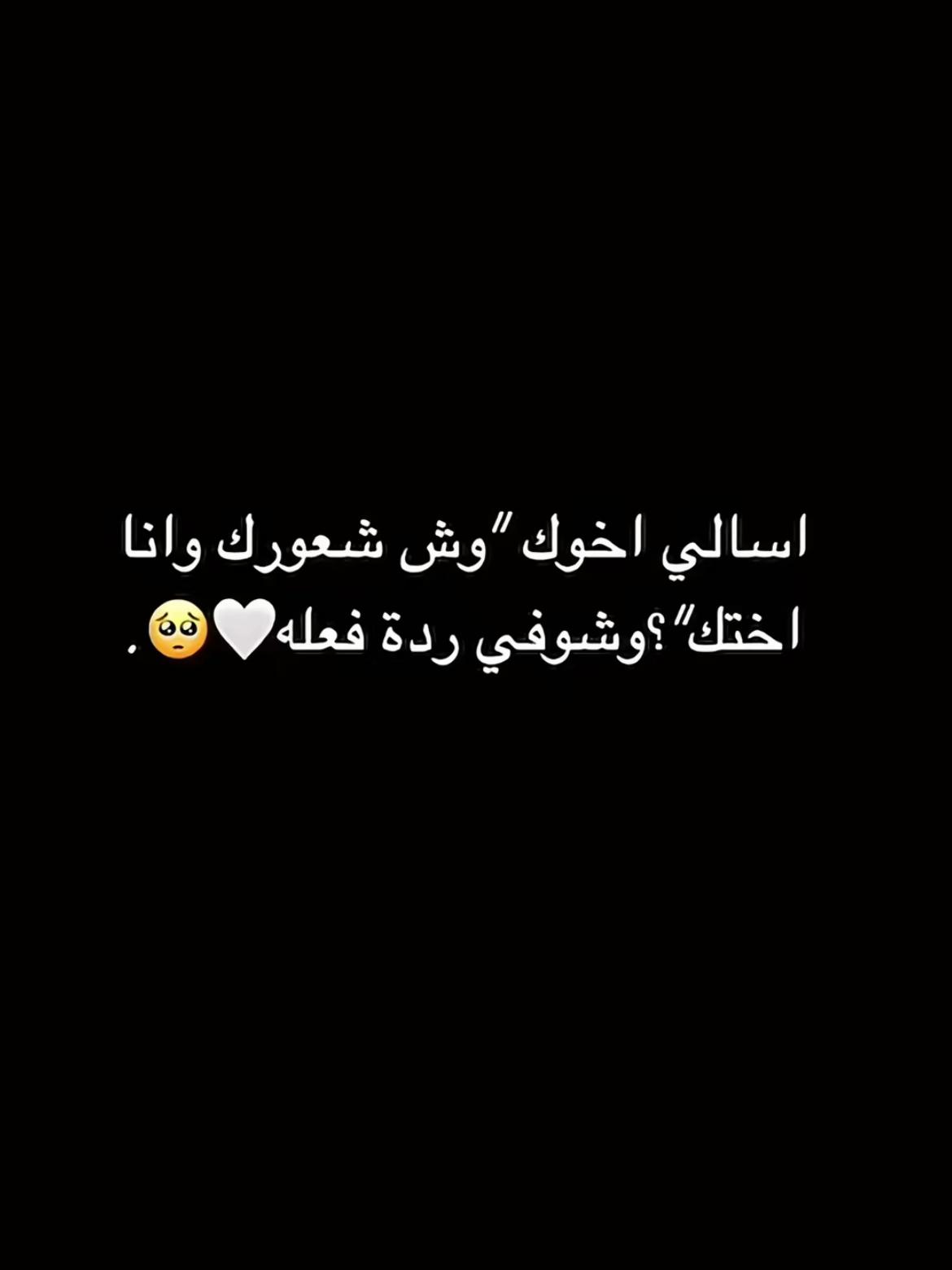 @R_96