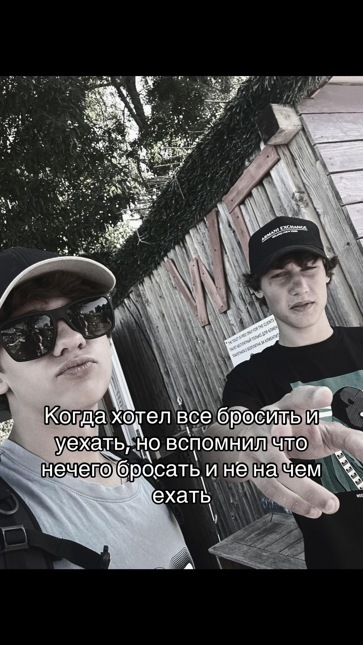 @Twitch:koliayelov1200000