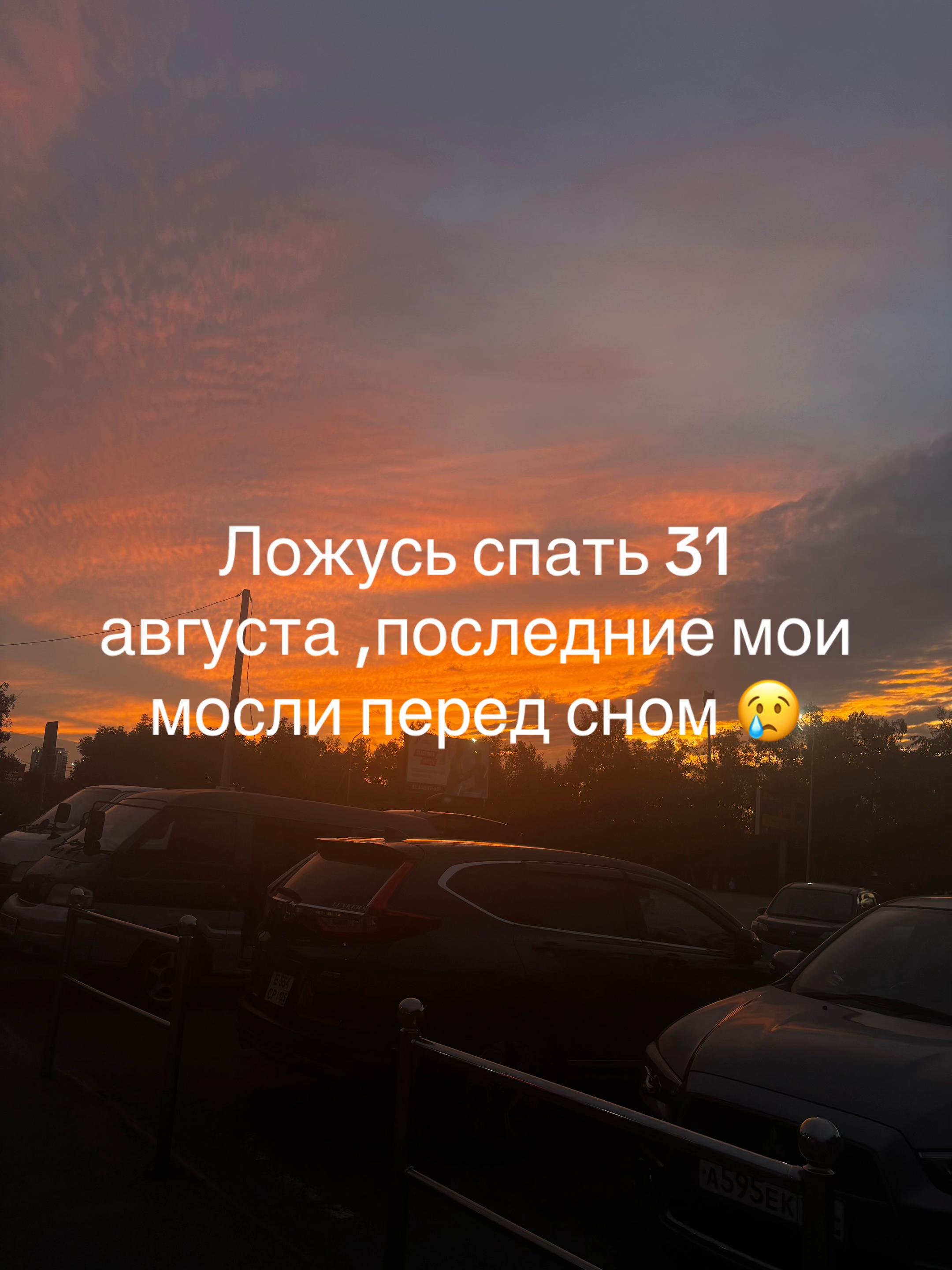 @𝒜𝓃𝑔𝑒𝓁𝑜𝒸𝒽𝑒𝓀🪽