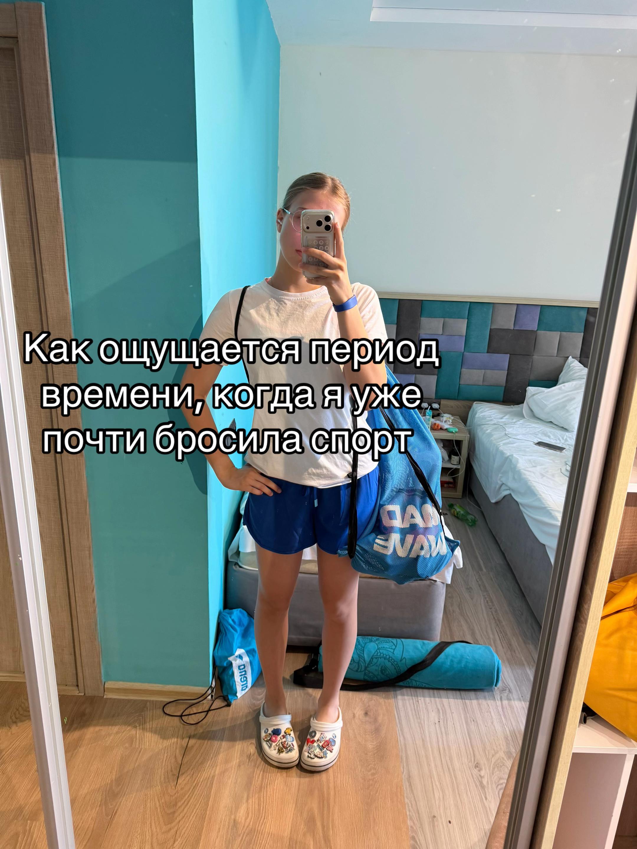 @Taya