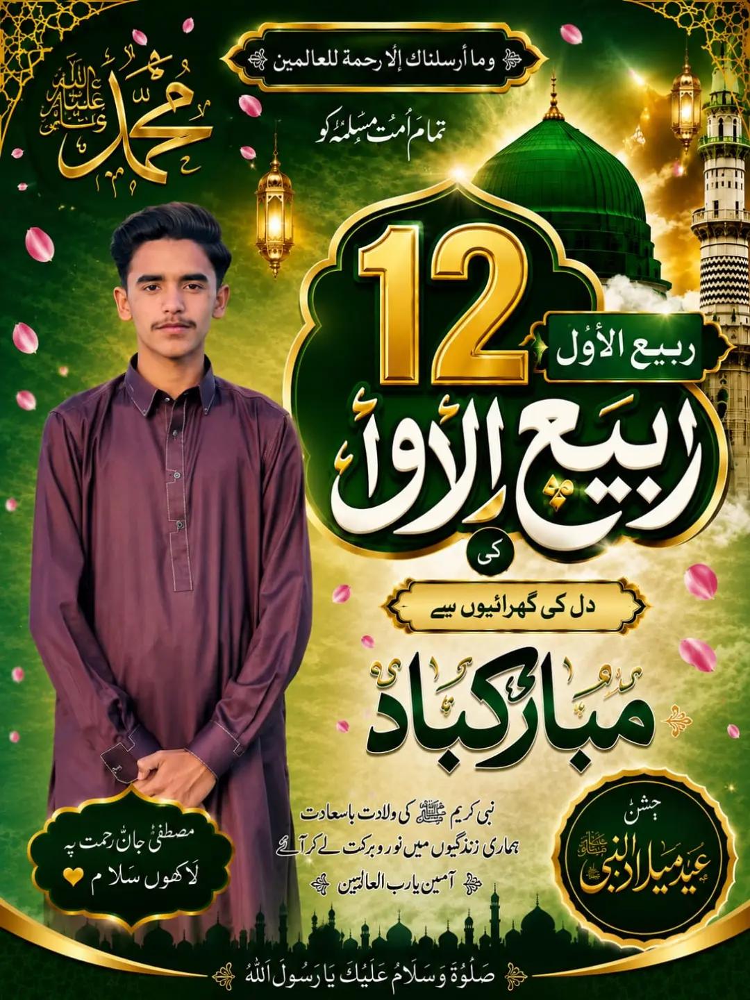 @mk~khokhar🦁