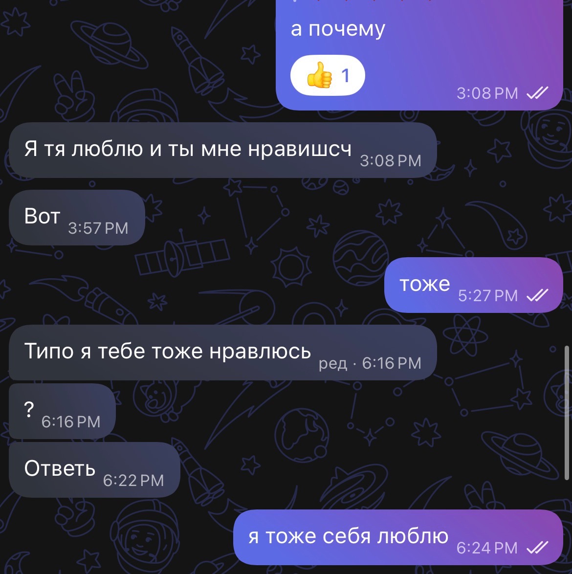 @алиzzа🐼