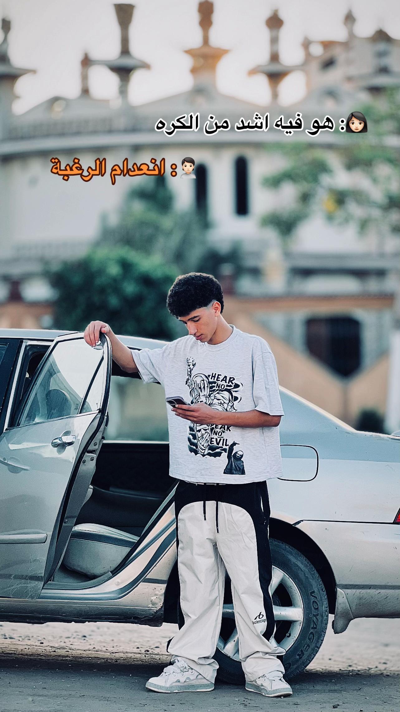 @﮼فرماوي 🪬🤴🏻