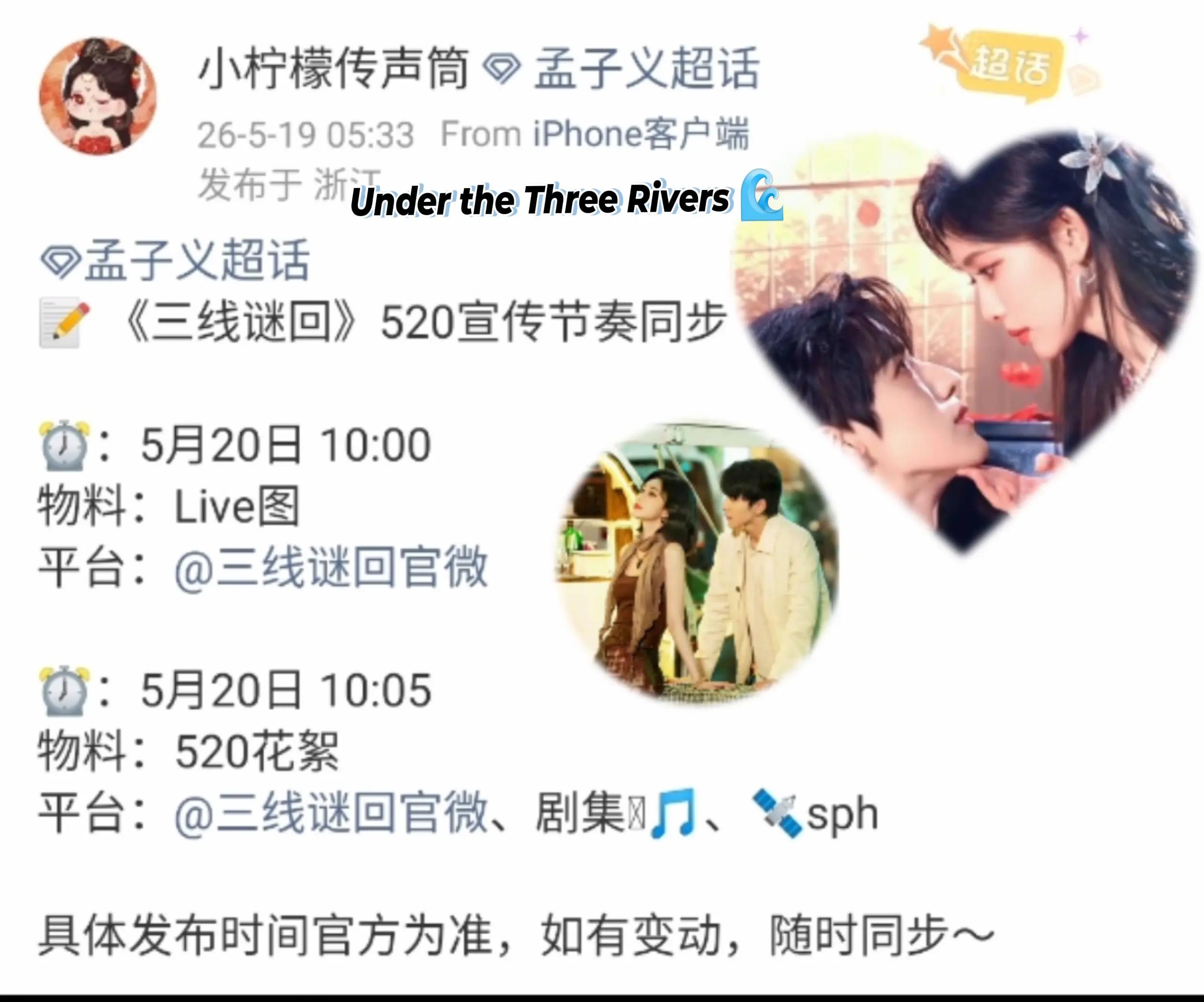 @YeJiApSa.MengZiyi🌺💓