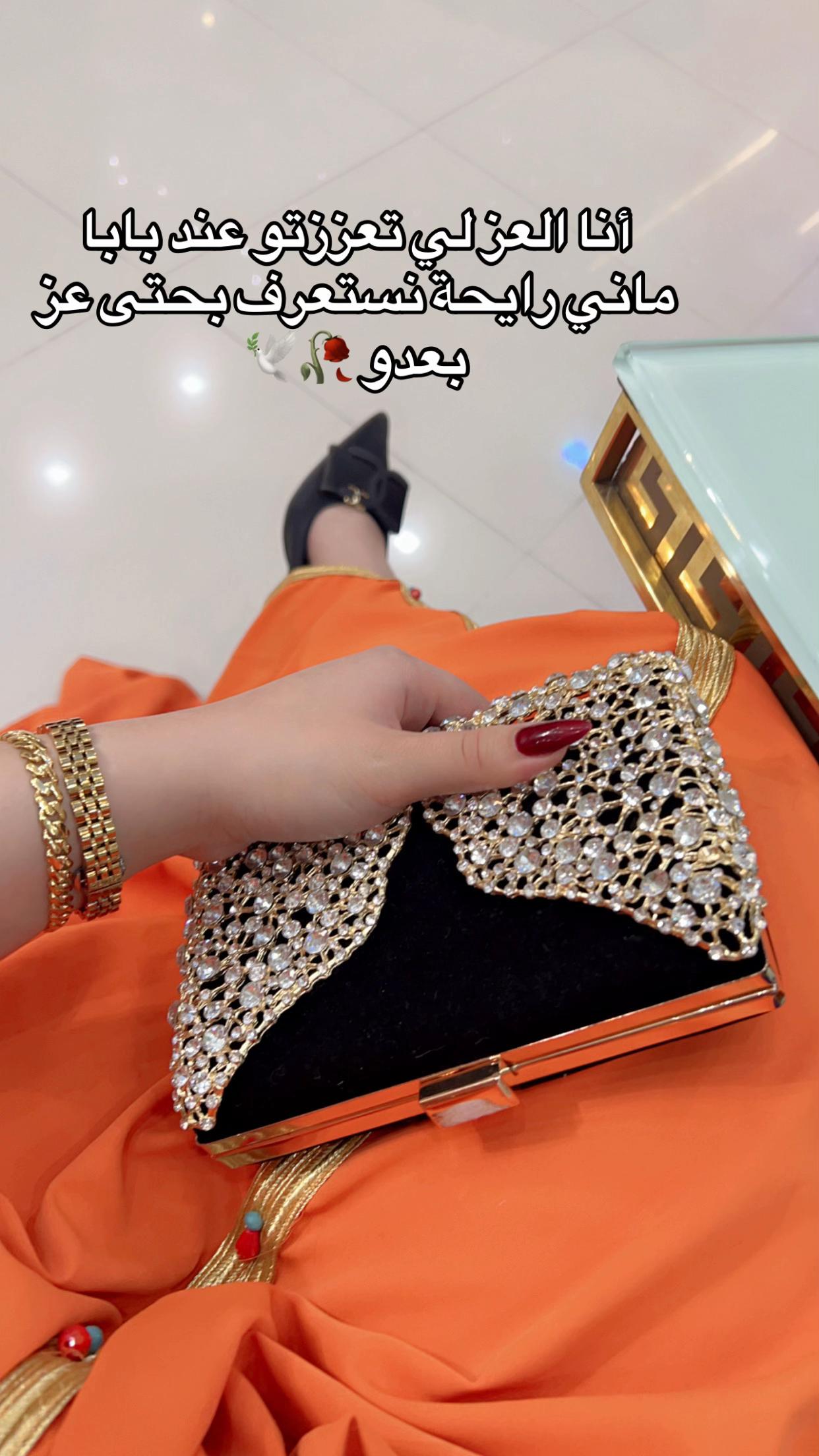 @saramer47