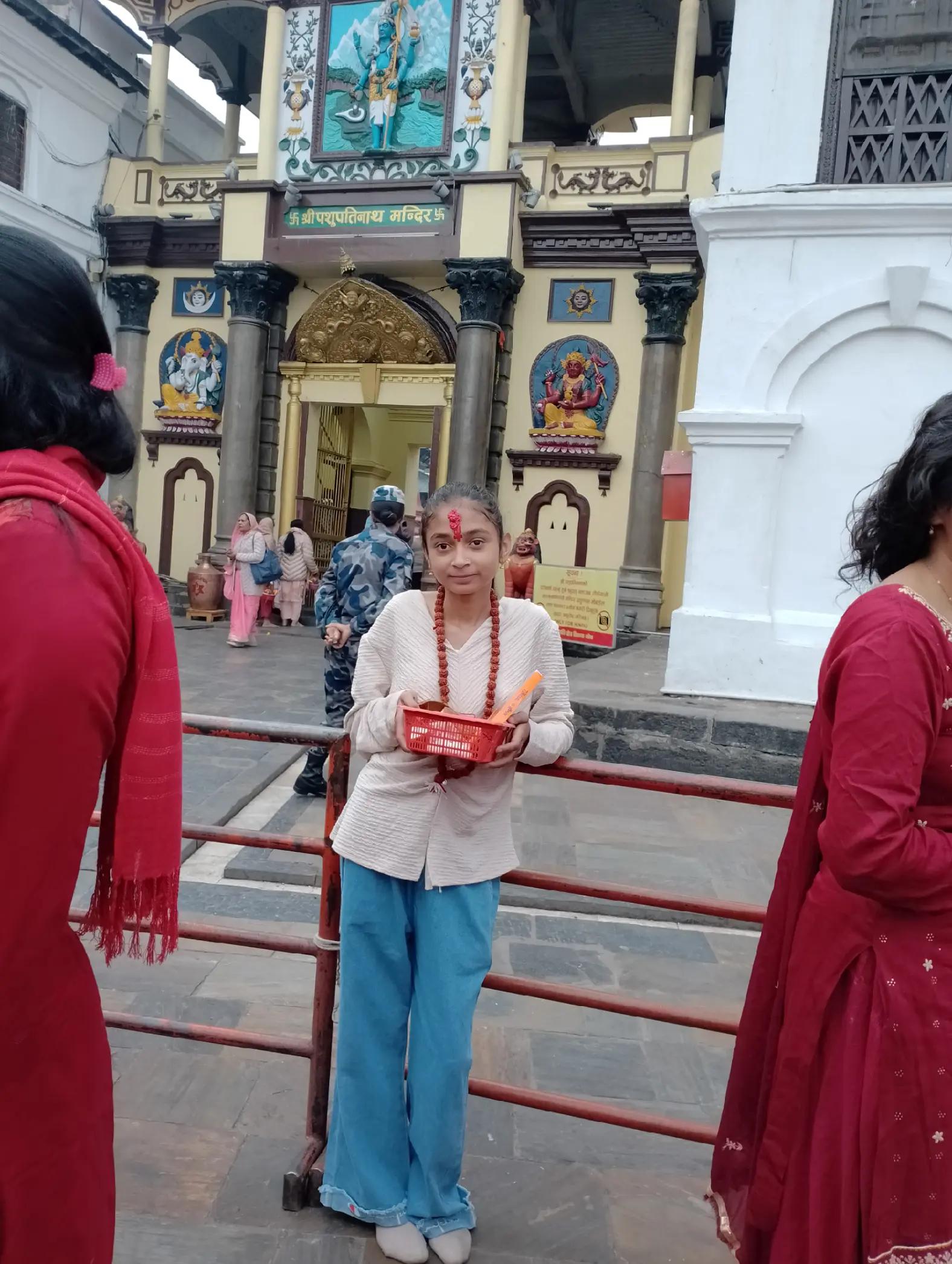 @नवराज पौडेल