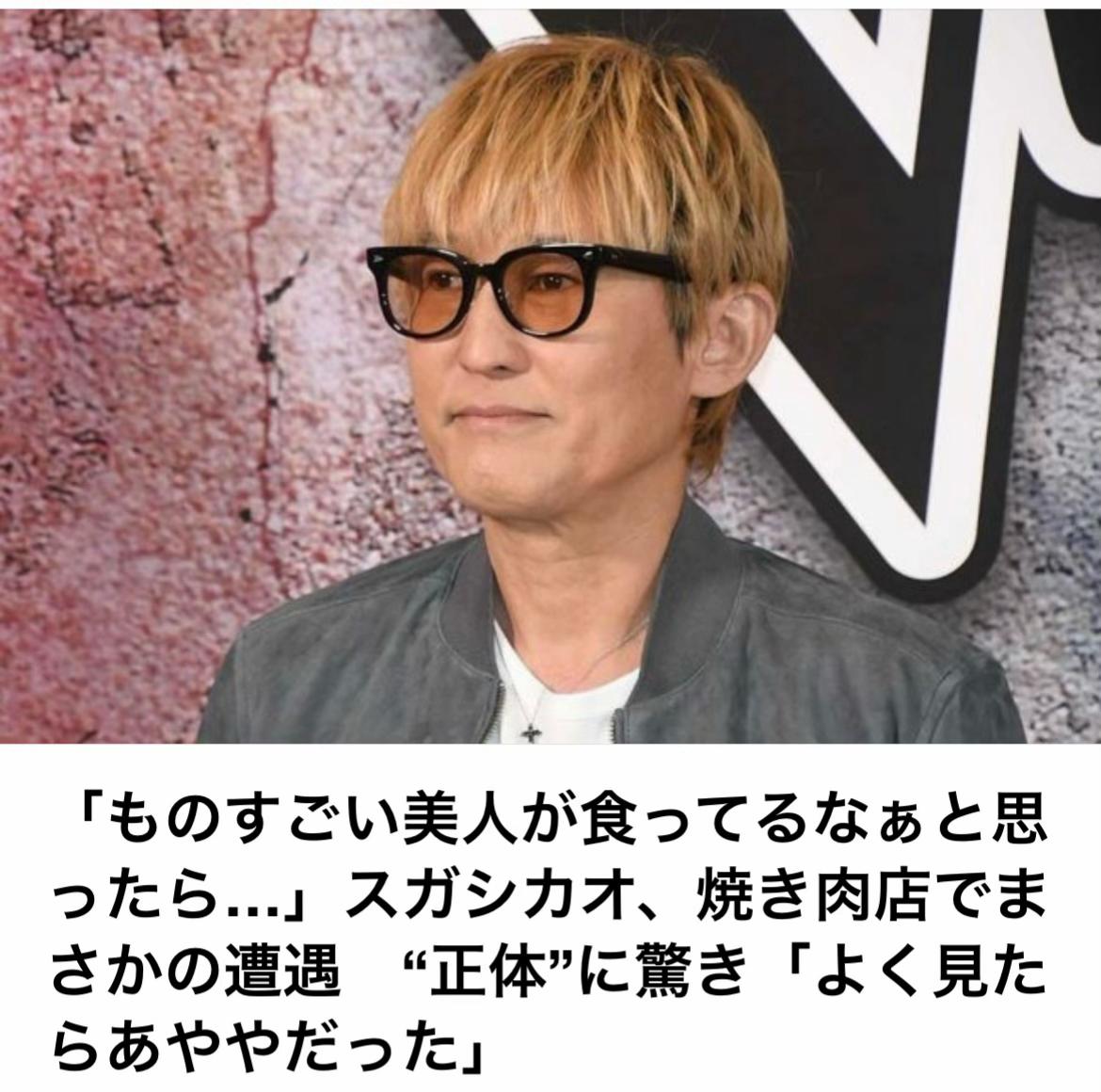 @The Voice Of Japan