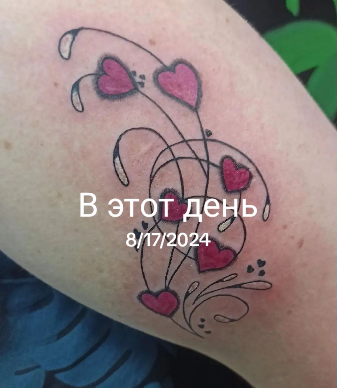 @мария
