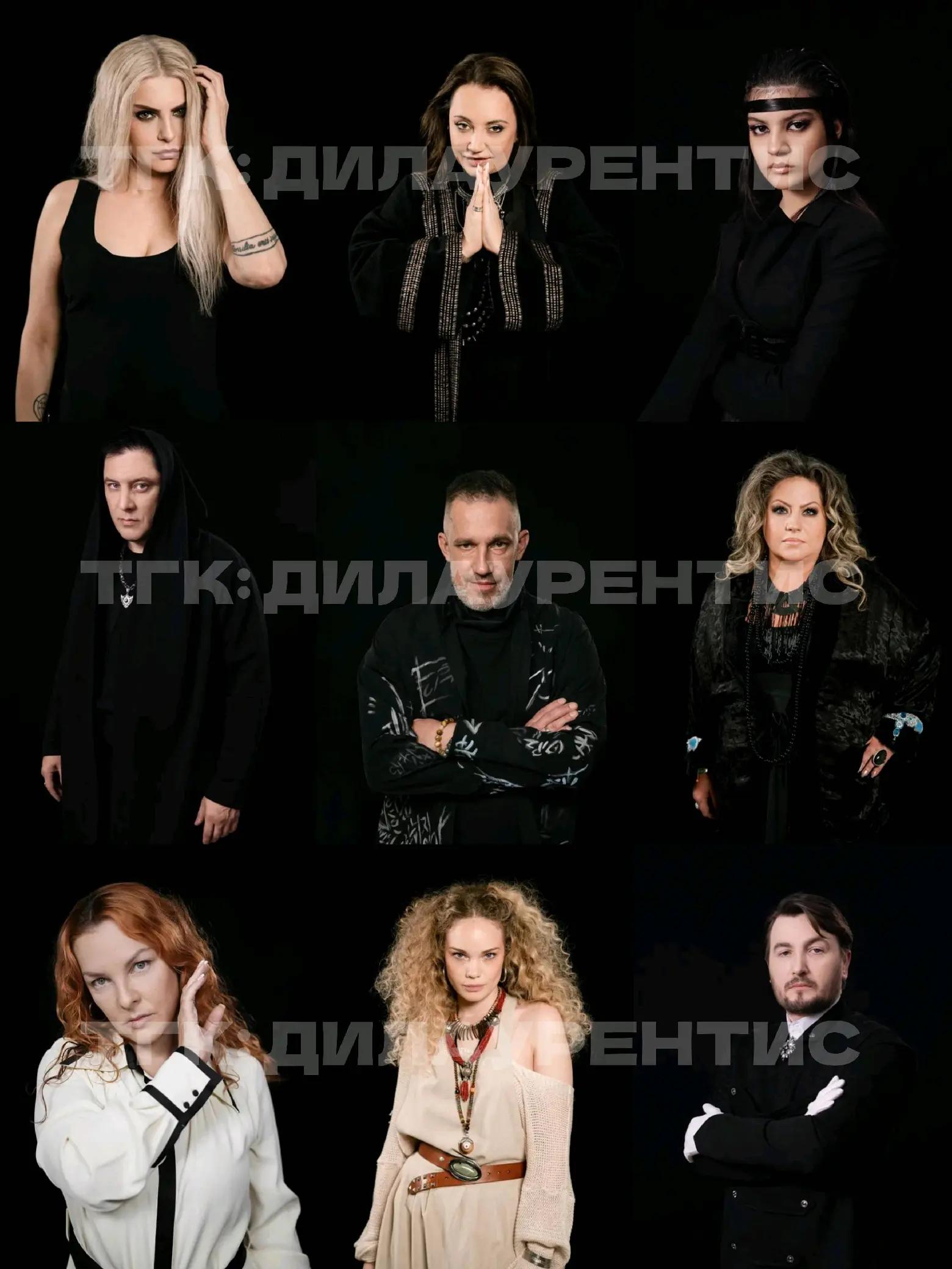 @дилаурентис