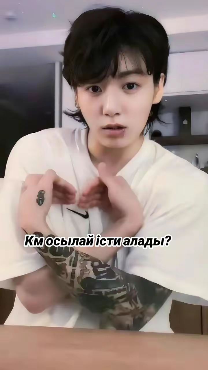 @🧸Стейзей 🧸