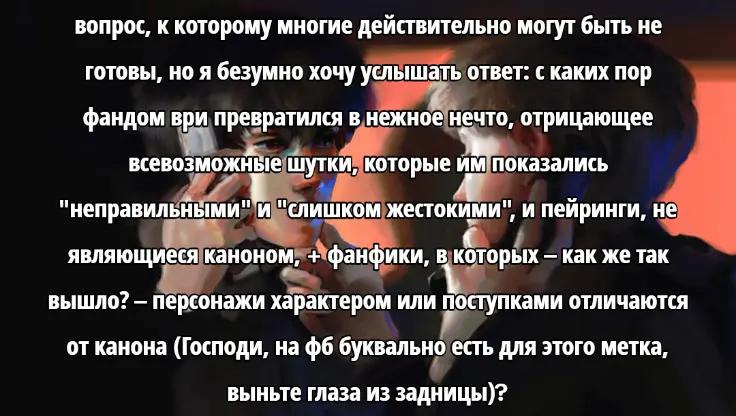 @крести