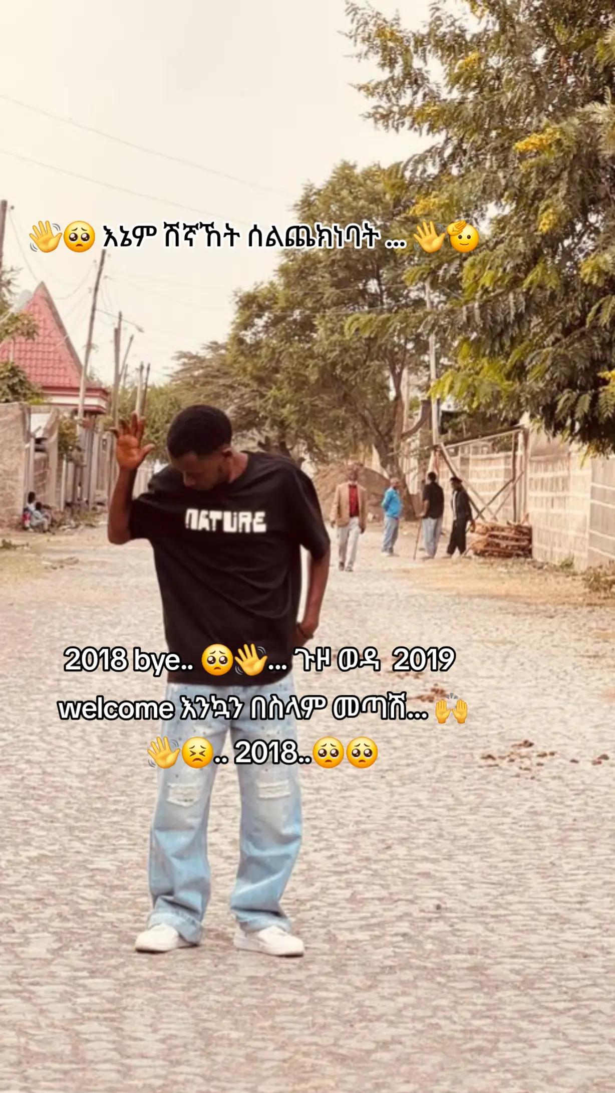 @&trade; { ~𝐀𝖇𝐢𝐢 ~}&trade;