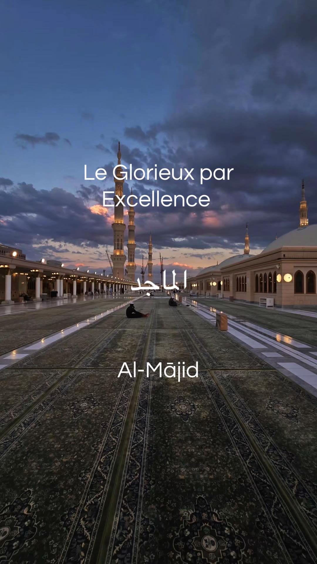 @Nuriyah 🤍
