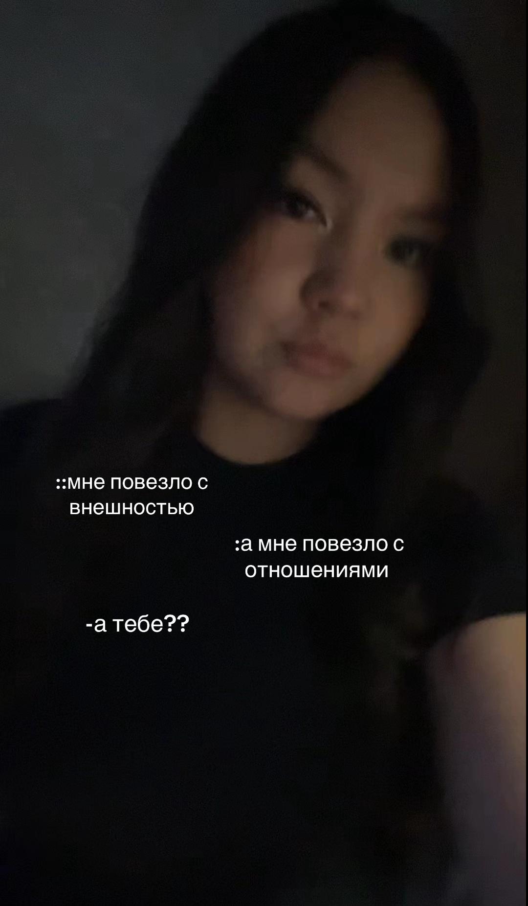 @s