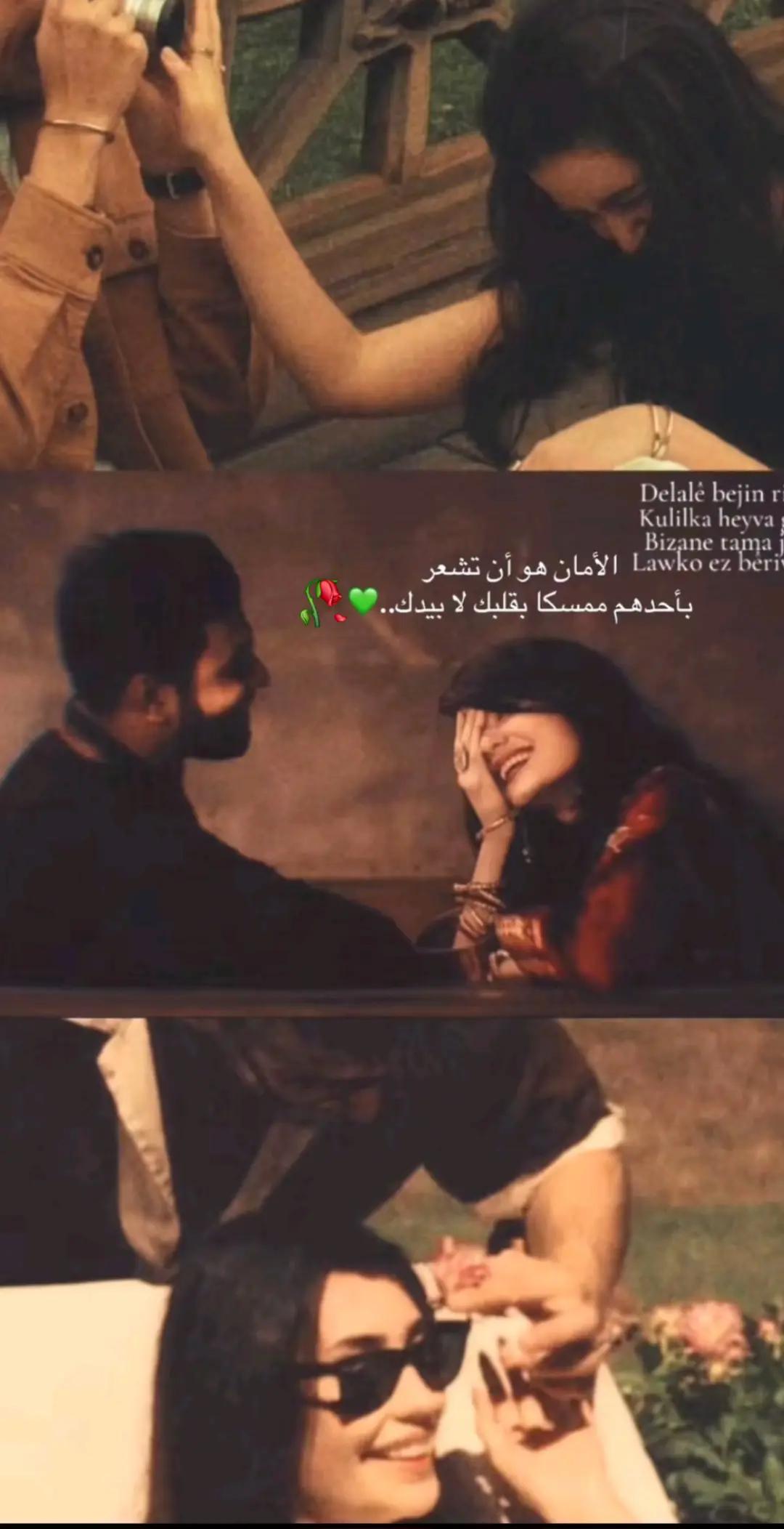 @๐งโ๏ธลêrînaz๐งโ๏ธ