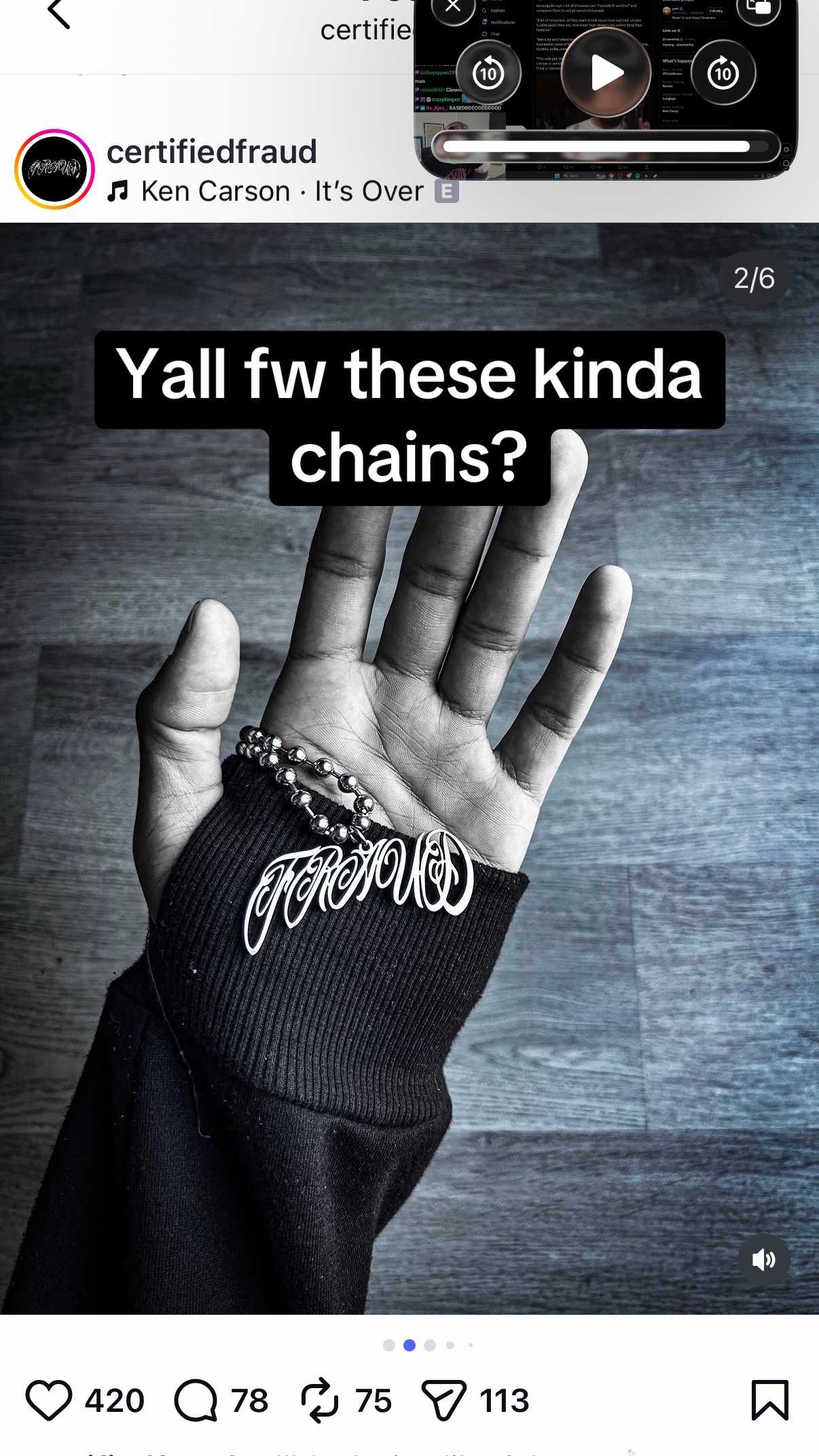@the PROPAGANDA. page