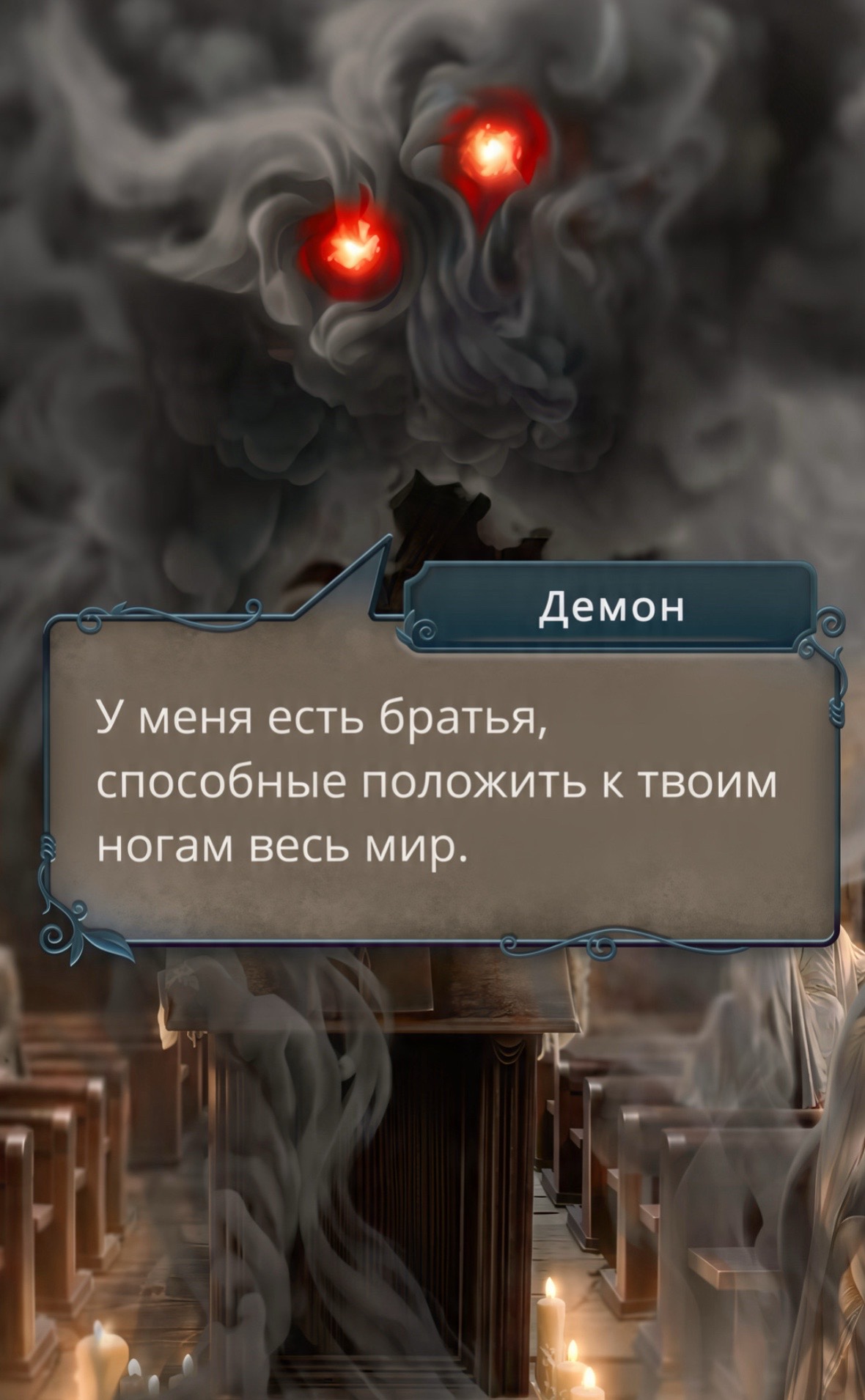 @Хитрая лиса🦊