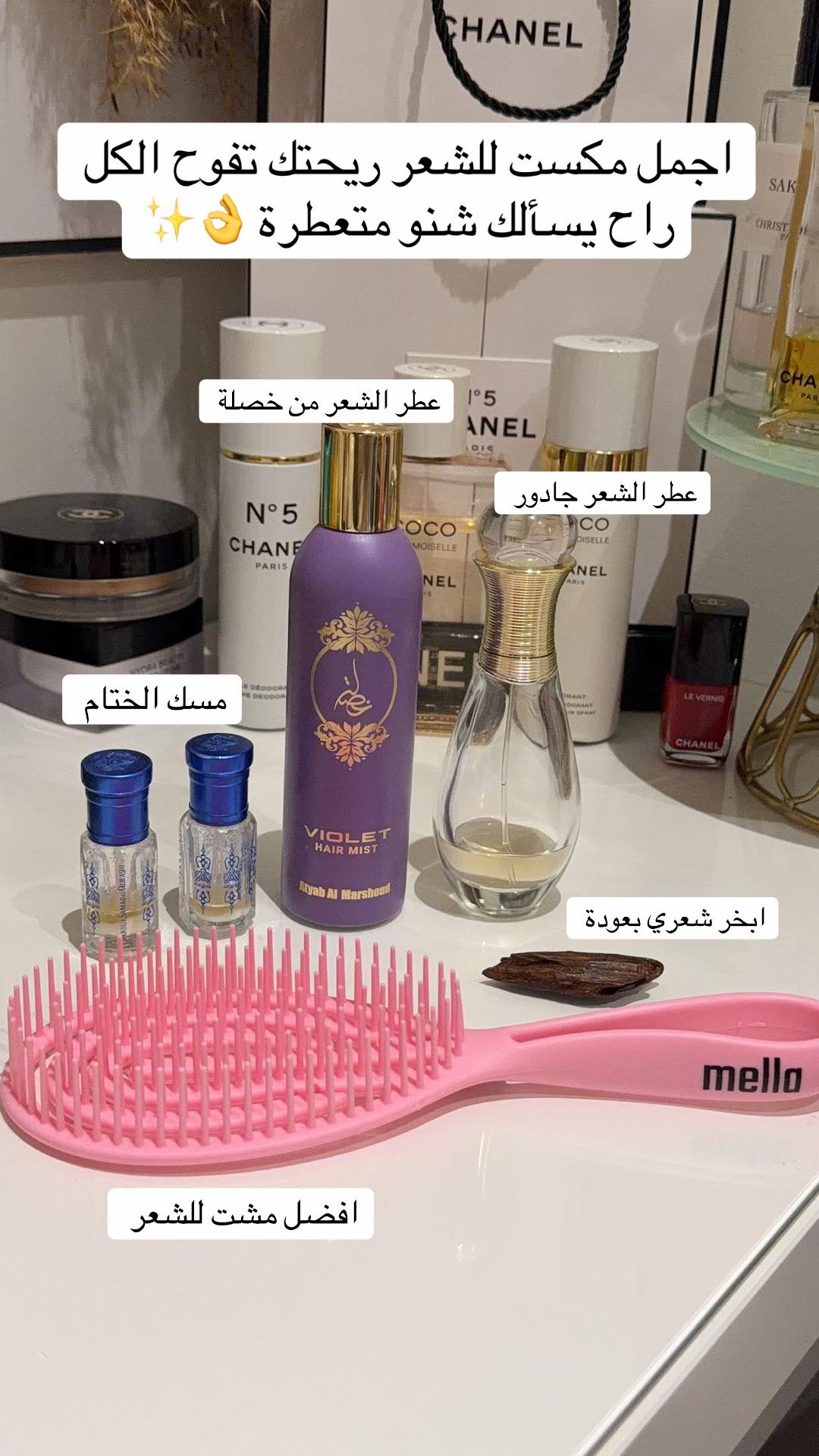@✨ حنان بنت  محمد ✨