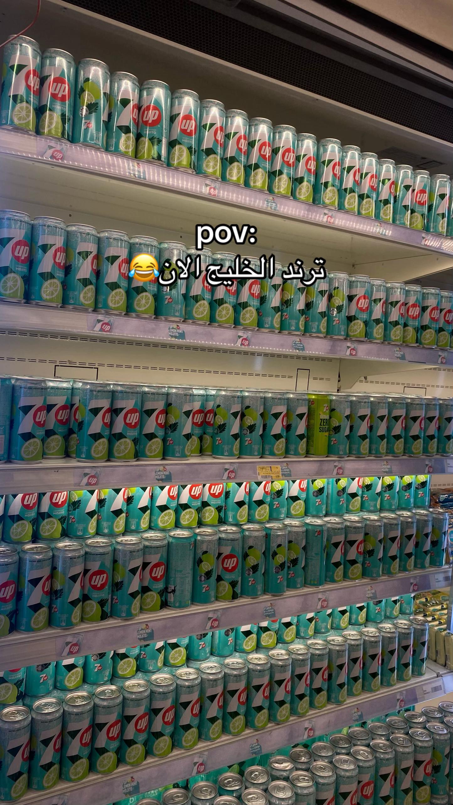@ســــالـــم| ١٤٣١هـ ❣️
