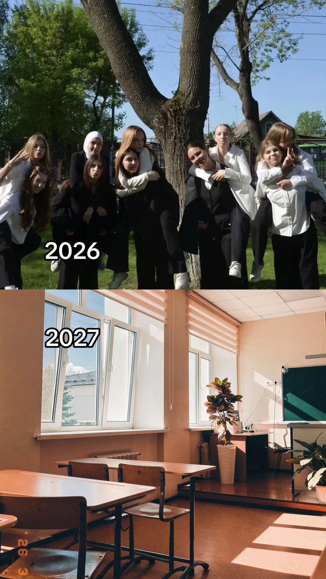 @ника бээээ