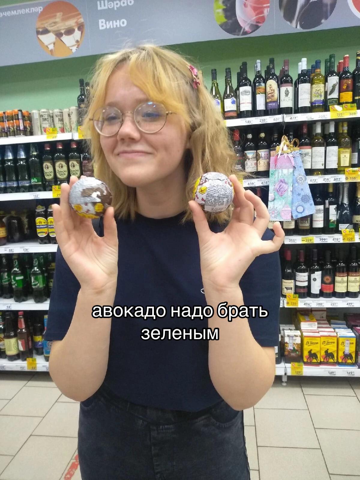 @алёна панкова