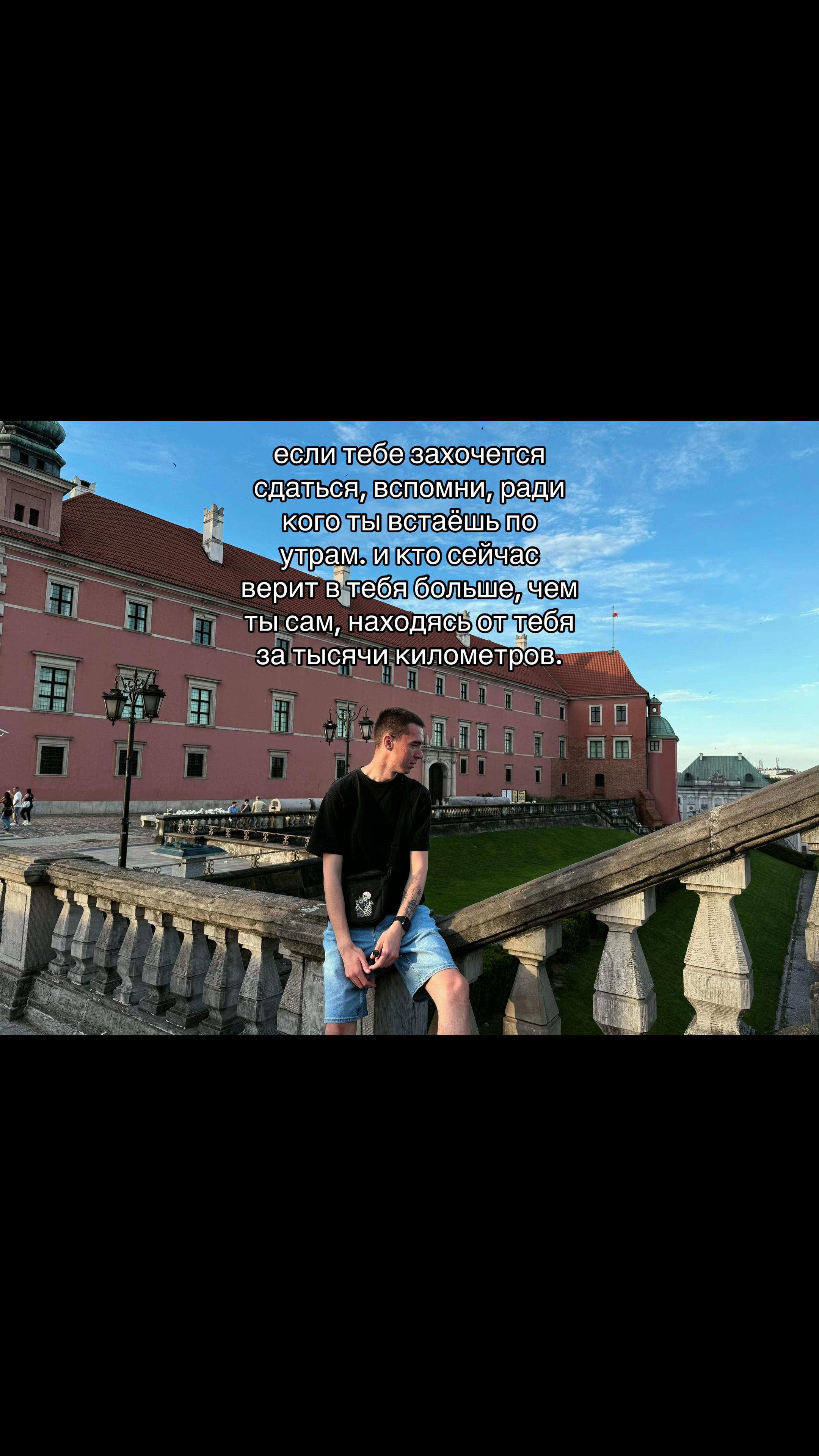 @Деня ты чё?