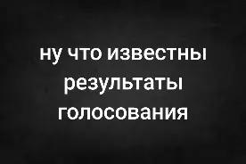@WICSUR новости