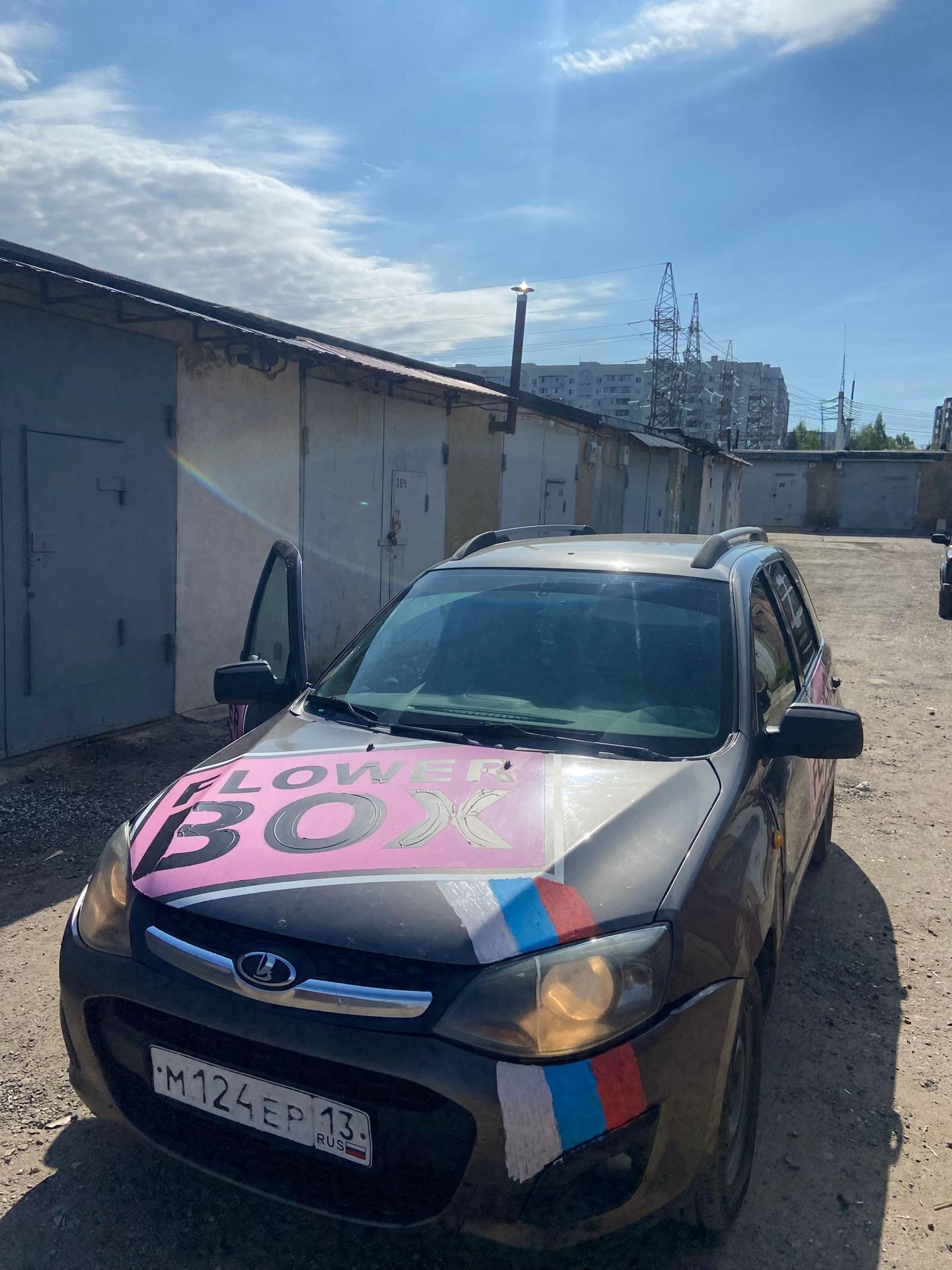 @Алеее киски городе