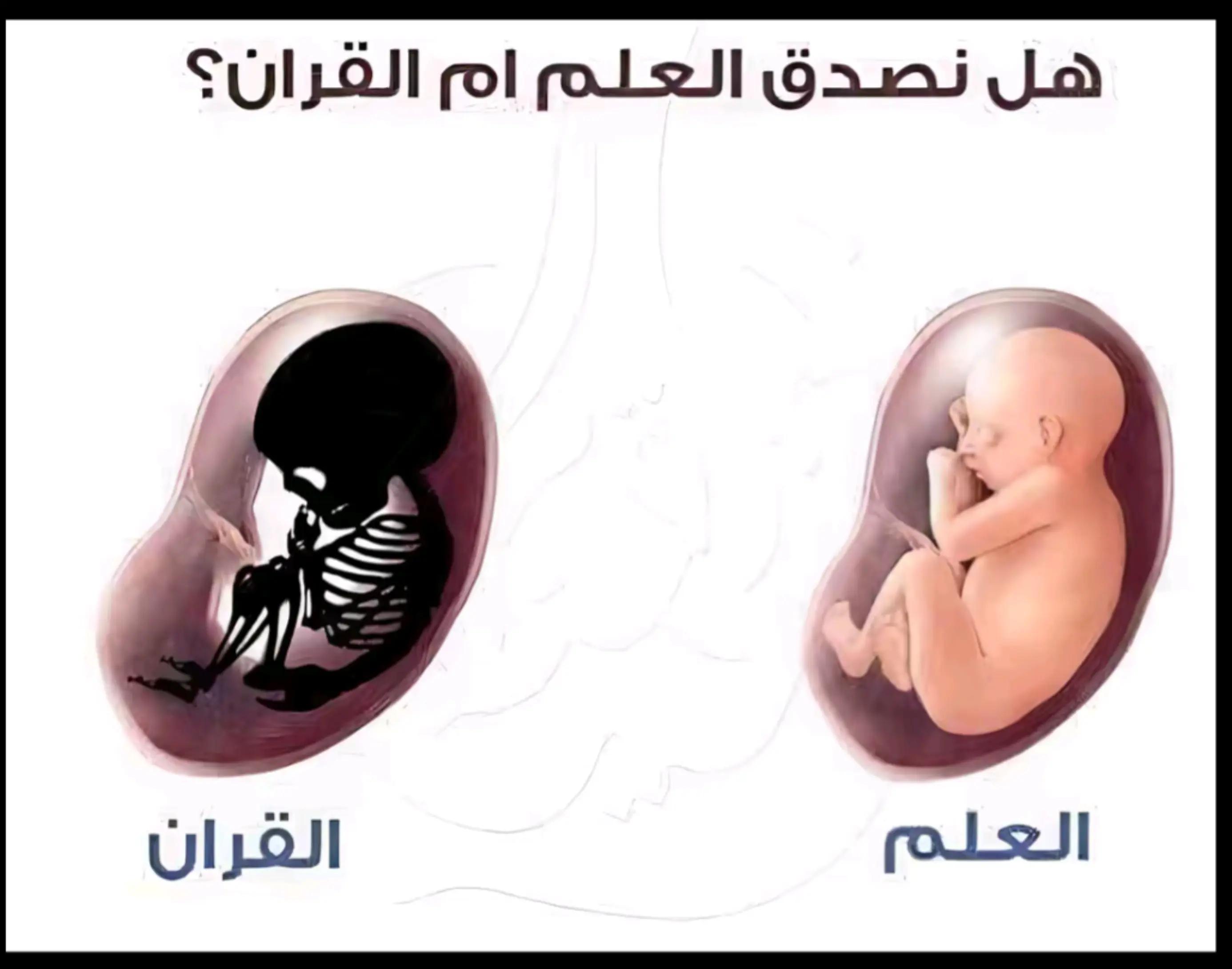 @⛧ديــافلو الأخيرﷻ